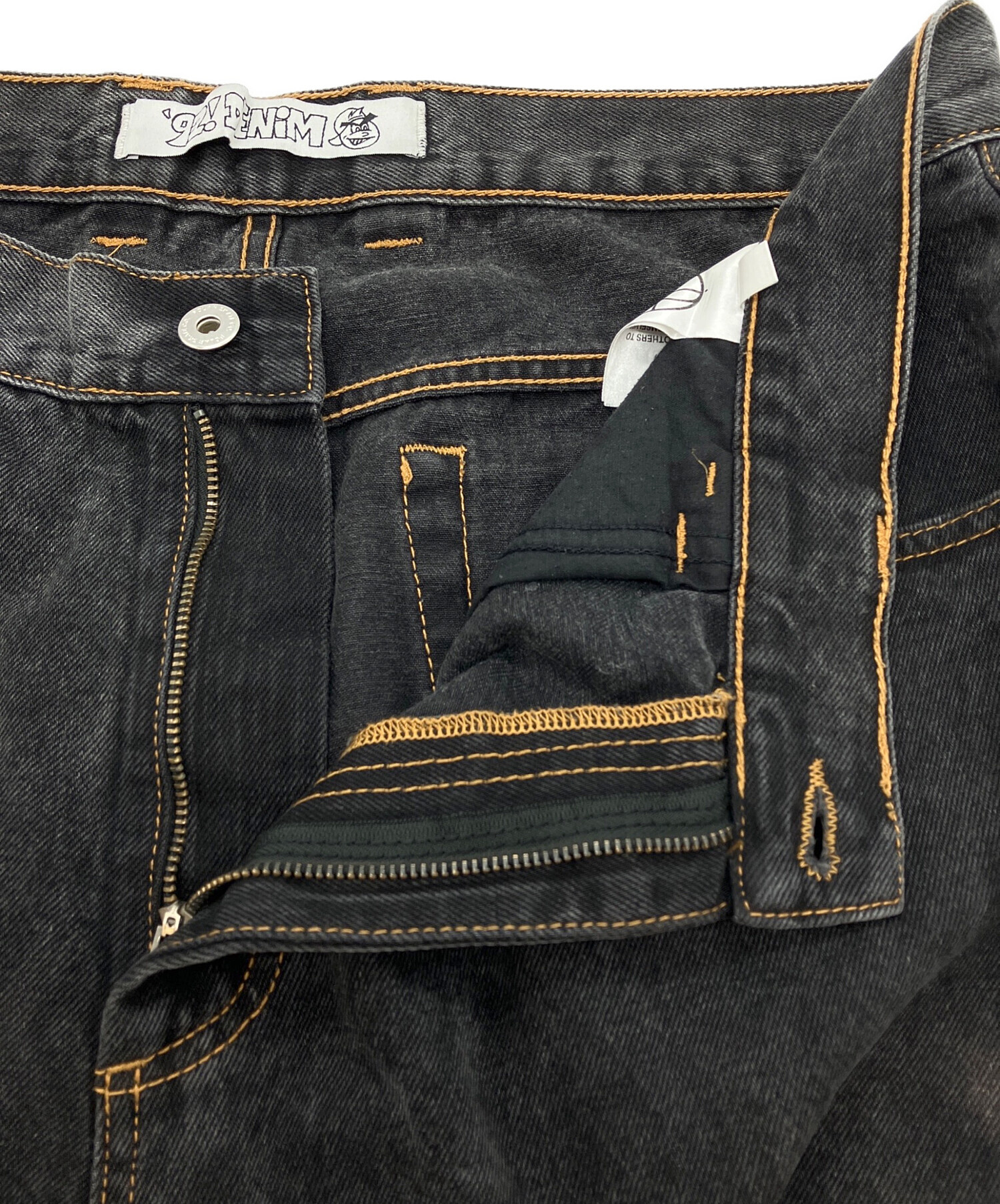 中古・古着通販】POLAR SKATE CO. (ポーラースケートカンパニー) 92 