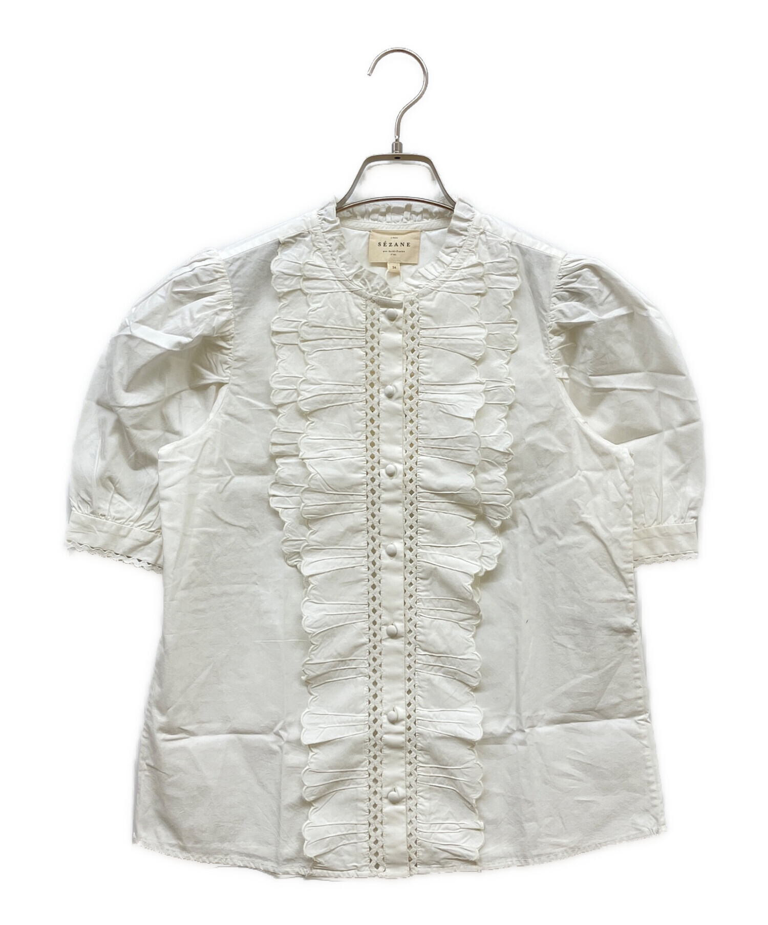 中古・古着通販】SEZANE (セザンヌ) フリルブラウス ホワイト サイズ