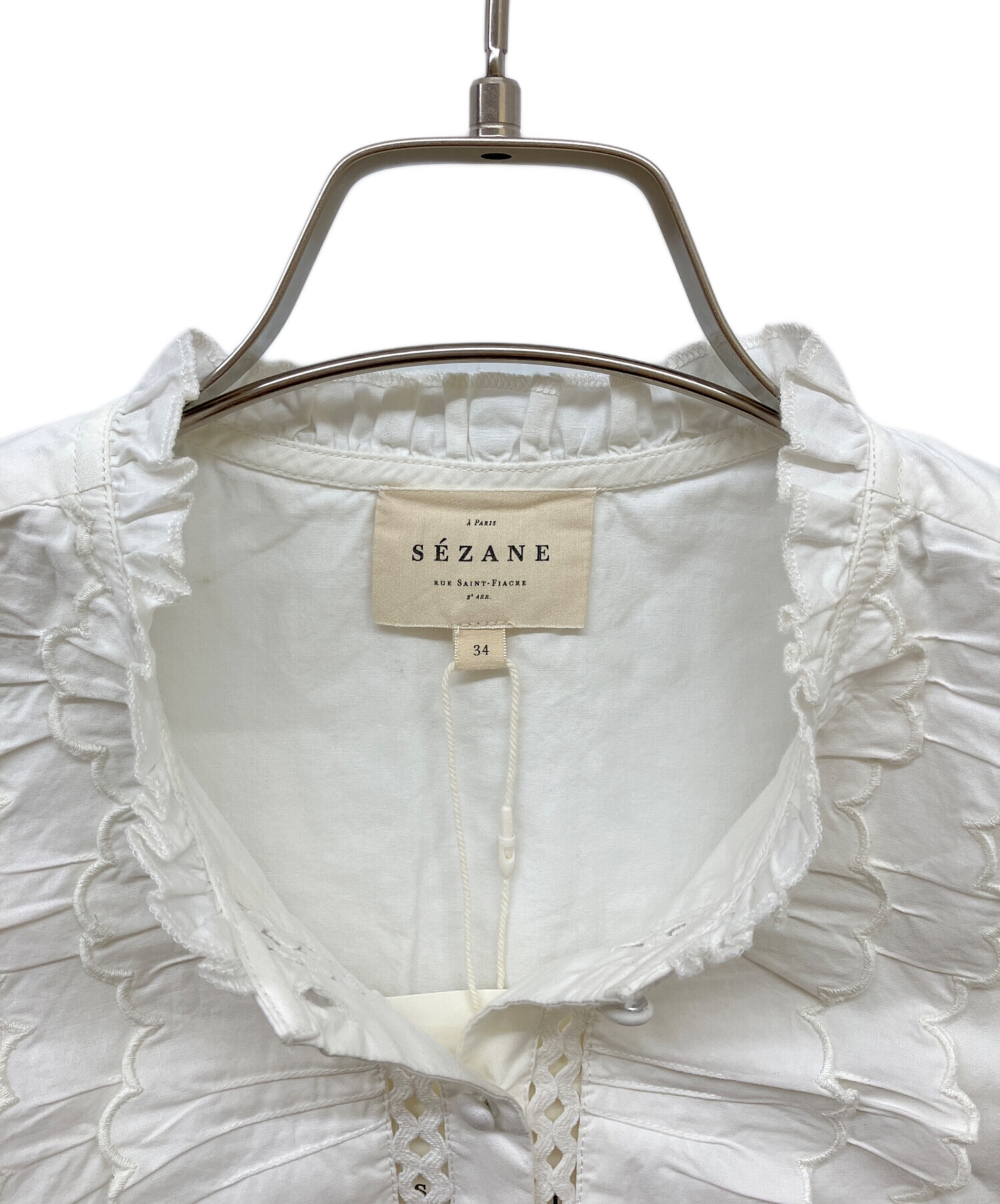 中古・古着通販】SEZANE (セザンヌ) フリルブラウス ホワイト サイズ
