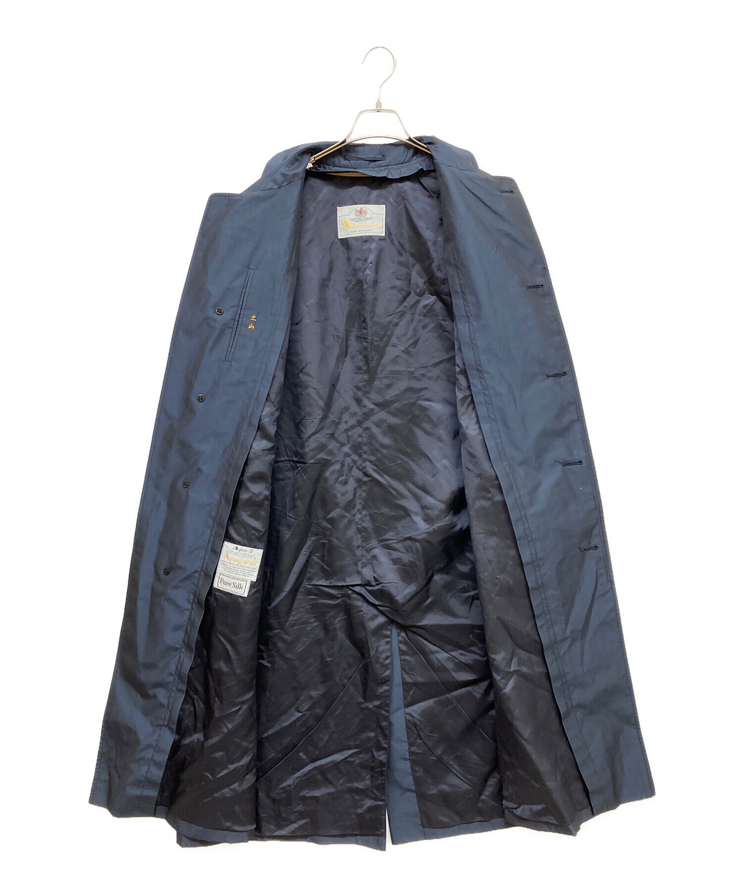 中古・古着通販】Aquascutum (アクアスキュータム) ライナー付ステン