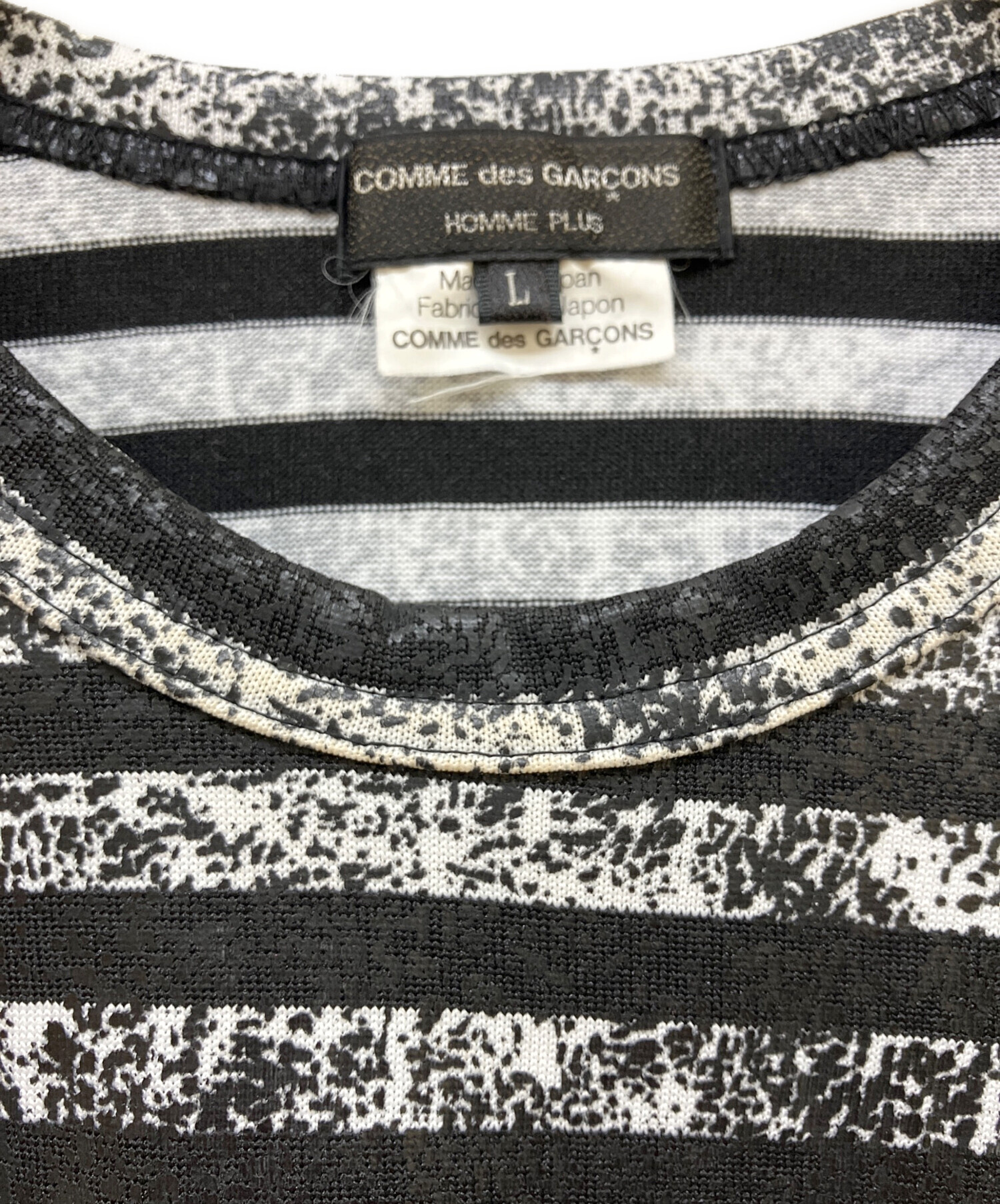 中古・古着通販】COMME des GARCONS HOMME PLUS (コムデギャルソンオム