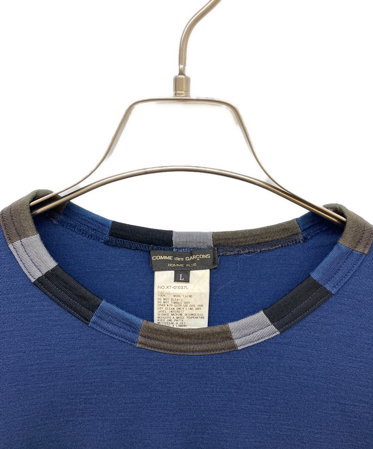 中古・古着通販】COMME des GARCONS HOMME PLUS (コムデギャルソンオム