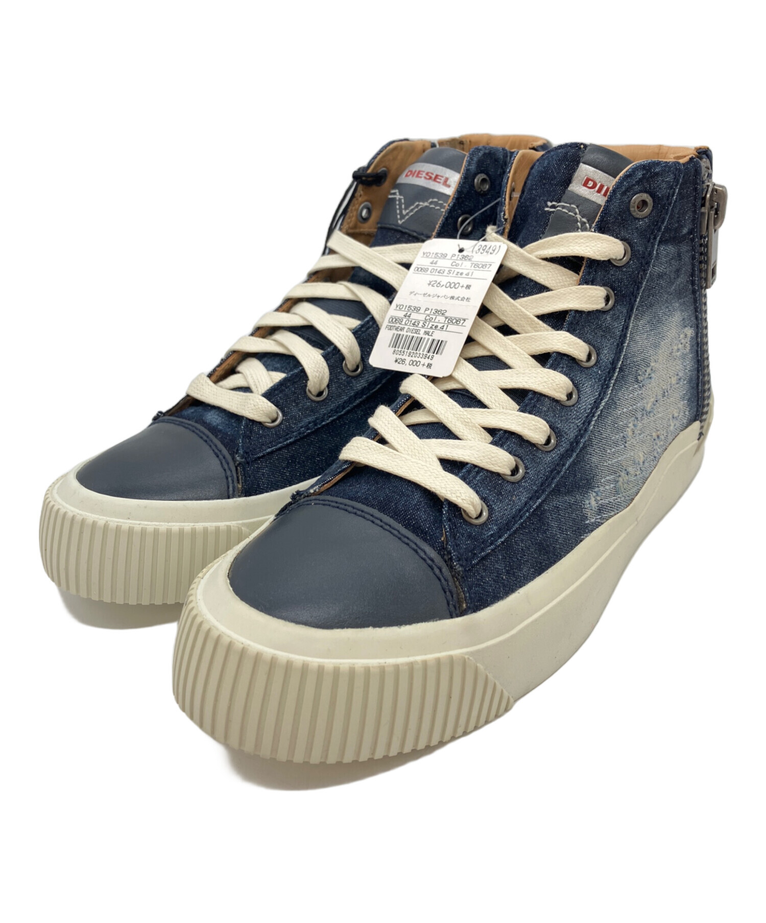 DIESEL ハイカットスニーカー US9 中古・古着通販】DIESEL (ディーゼル) ハイカットデニムスニーカー
