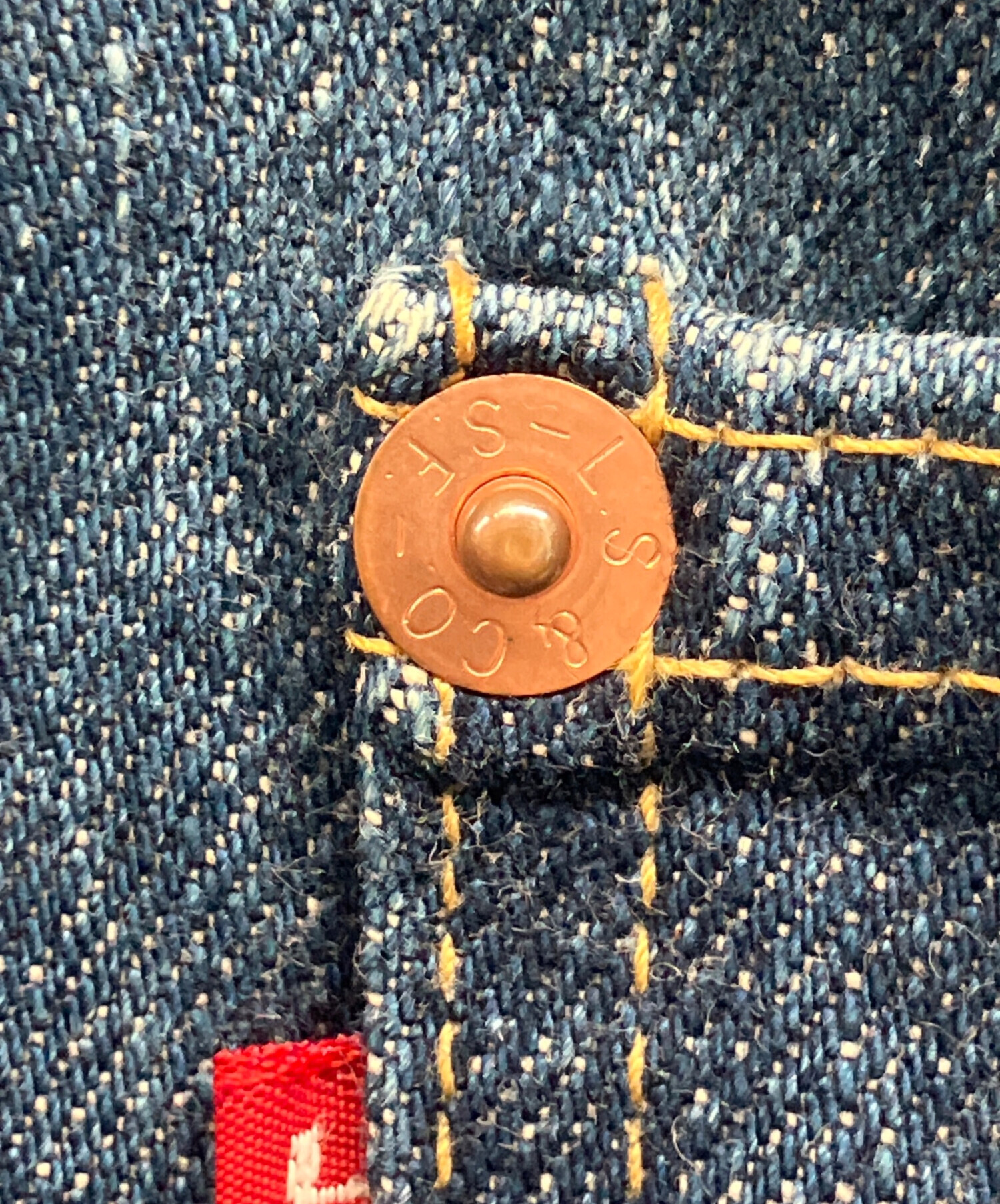 中古・古着通販】LEVI'S (リーバイス) 71506XX 1st復刻デニム