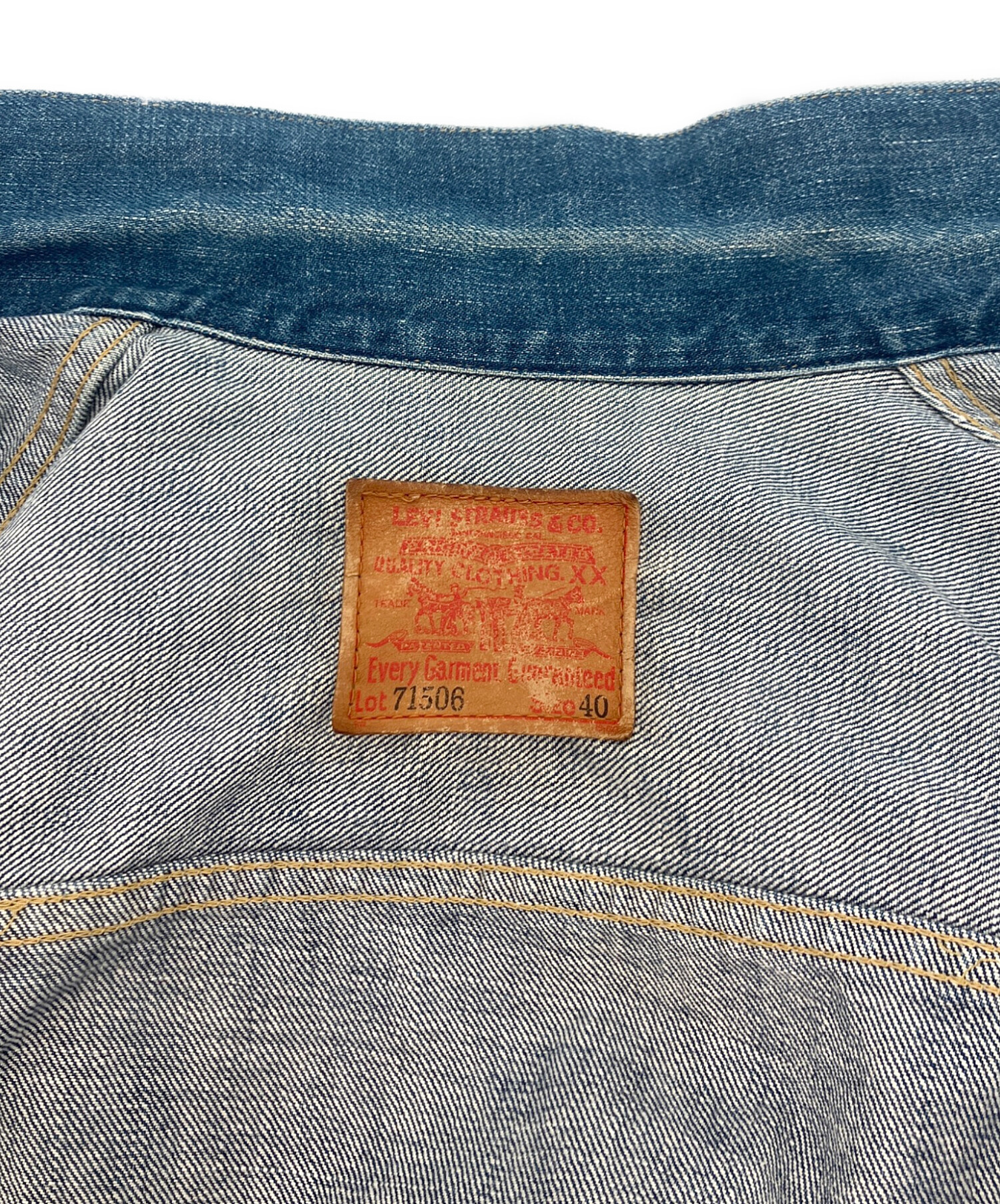 中古・古着通販】LEVI'S (リーバイス) 71506XX 1st復刻デニム