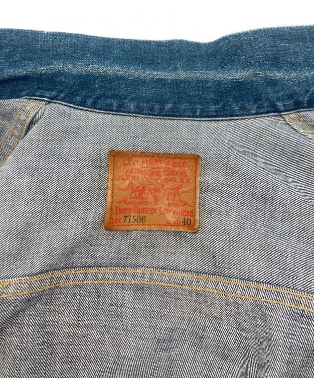 中古・古着通販】LEVI'S (リーバイス) 71506XX 1st復刻デニム