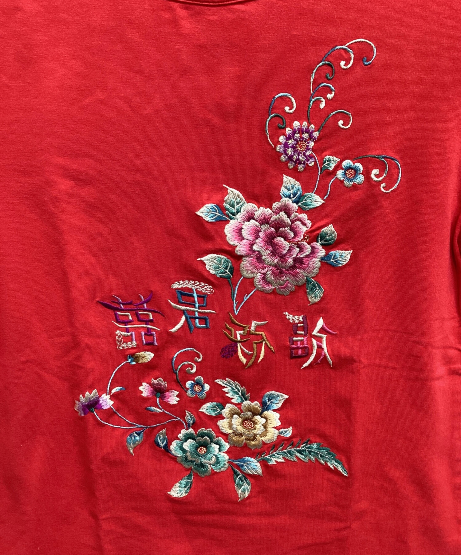 中古・古着通販】VIVIENNE TAM (ヴィヴィアンタム) フラワーエンブロイ