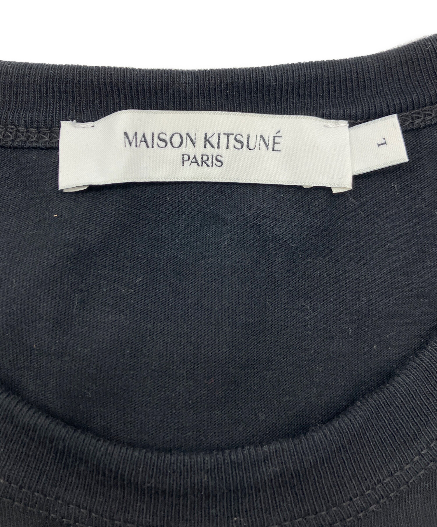 中古・古着通販】MAISON KITSUNE (メゾンキツネ) DOUBLE MONOCHROME