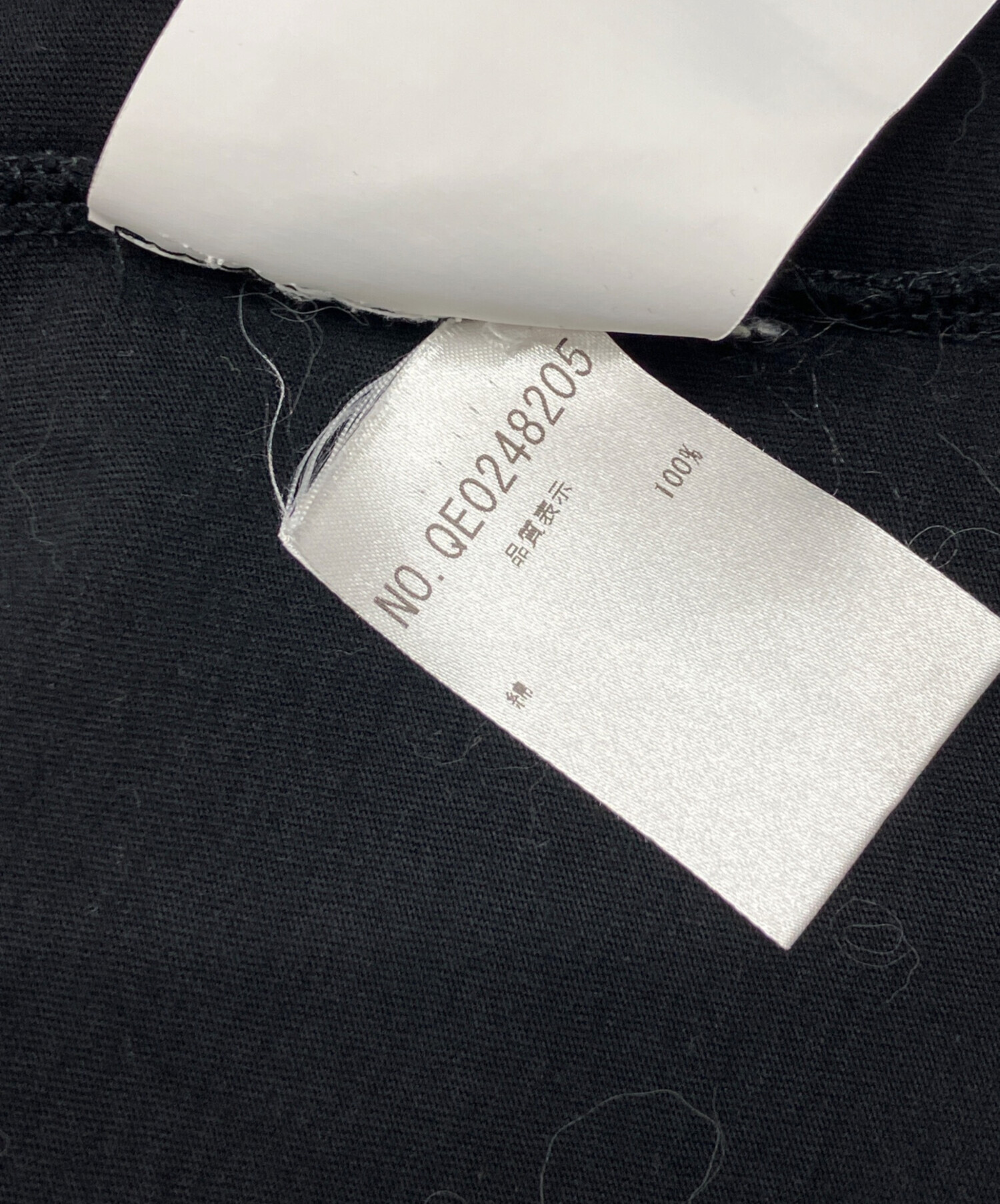 中古・古着通販】MOSCHINO (モスキーノ) アイスクリームTシャツ