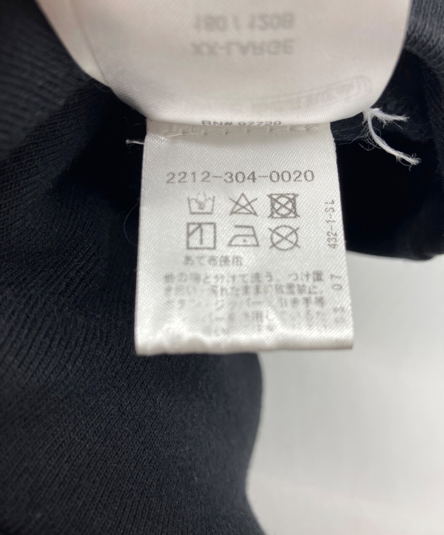 中古・古着通販】CHROME HEARTS (クロムハーツ) Vertical Logo ヴァー 