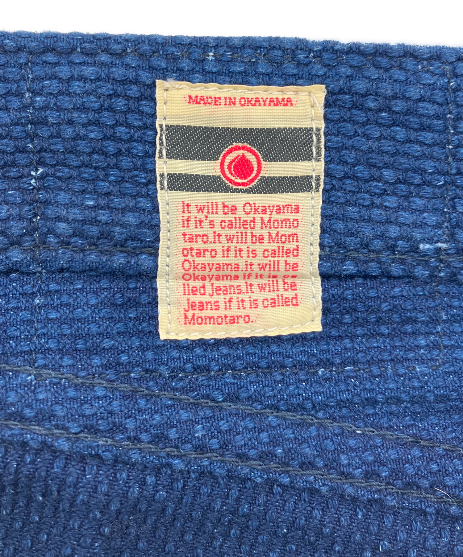 中古・古着通販】MOMOTARO JEANS (桃太郎ジーンズ) 刺し子デニムパンツ 
