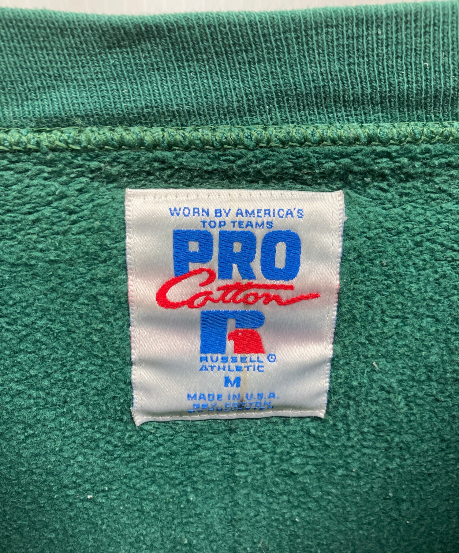 中古・古着通販】RUSSELL ATHLETIC (ラッセルアスレチック) 90's3段