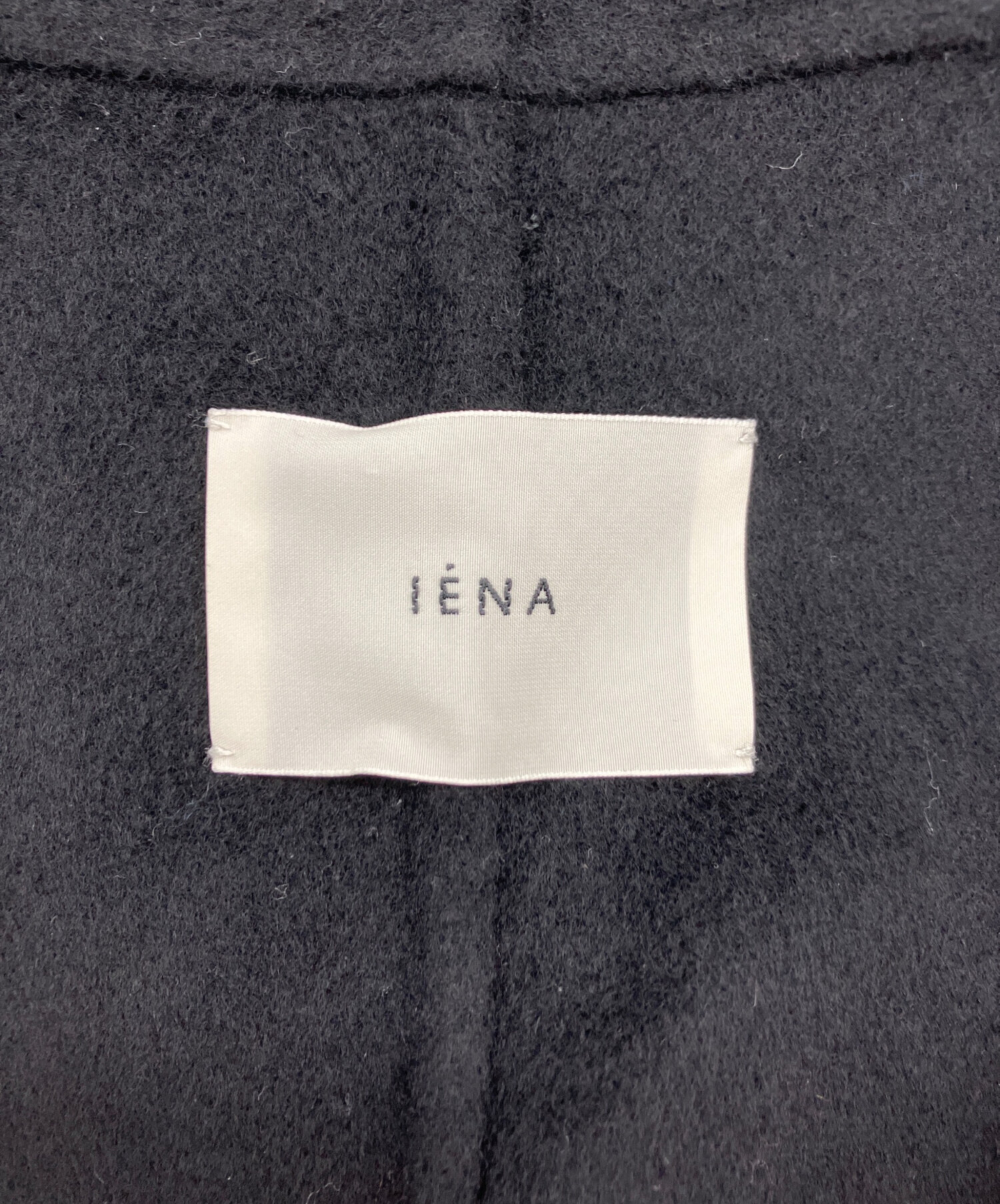 中古・古着通販】IENA (イエナ) Super160 ショールカラーハーフコート