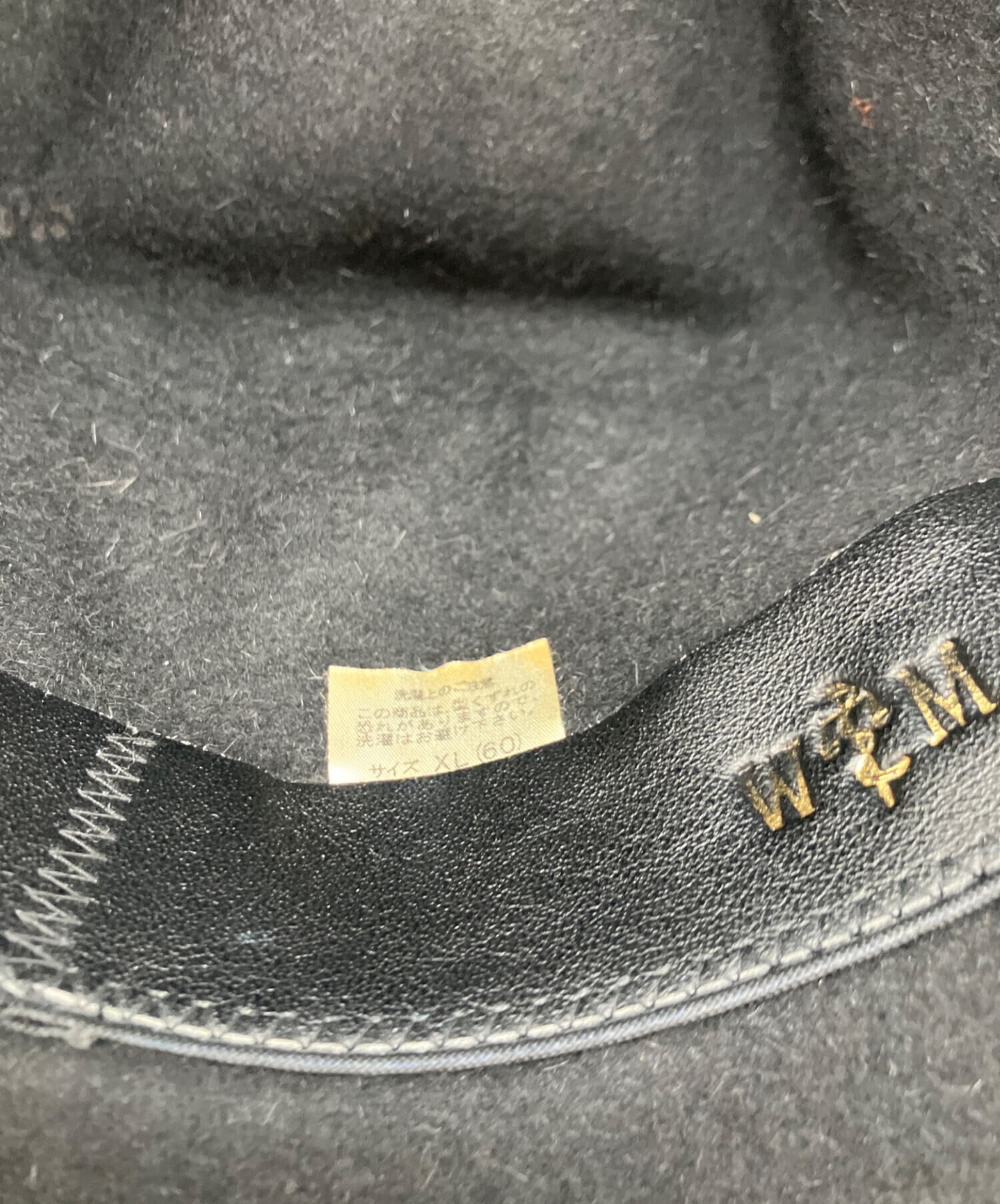 中古・古着通販】WACKO MARIA (ワコマリア) 東京 hat rockers