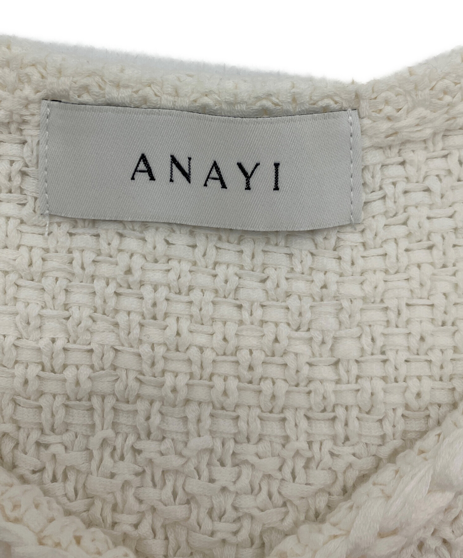 中古・古着通販】ANAYI (アナイ) コットンテープニット ジャケット