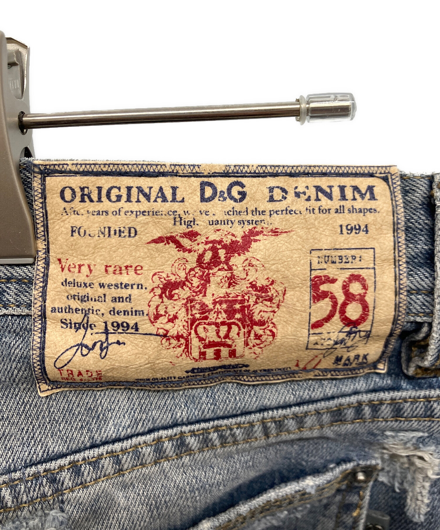 中古・古着通販】DOLCE & GABBANA (ドルチェ＆ガッバーナ) クラッシュ