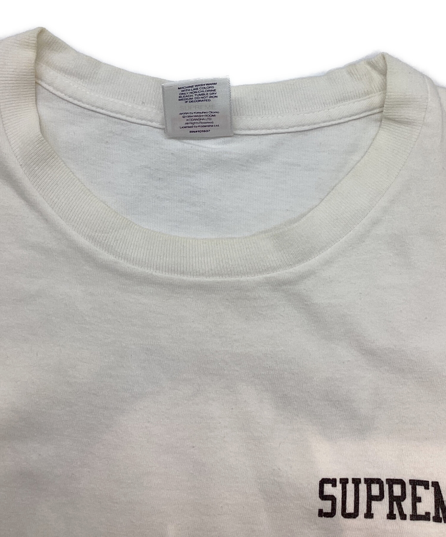 中古・古着通販】SUPREME (シュプリーム) AKIRA Pill Tee ホワイト
