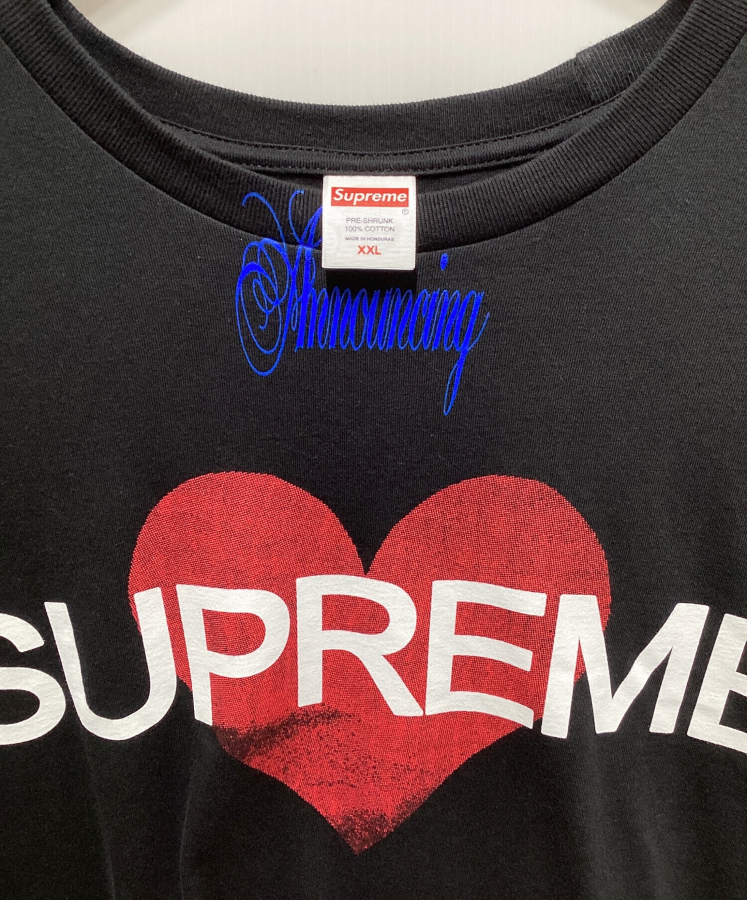 【美品】Supreme Announcing Tee ブラック ハート tシャツ 中古・古着通販】SUPREME (シュプリーム) ANNOUNCING TEE ブラック