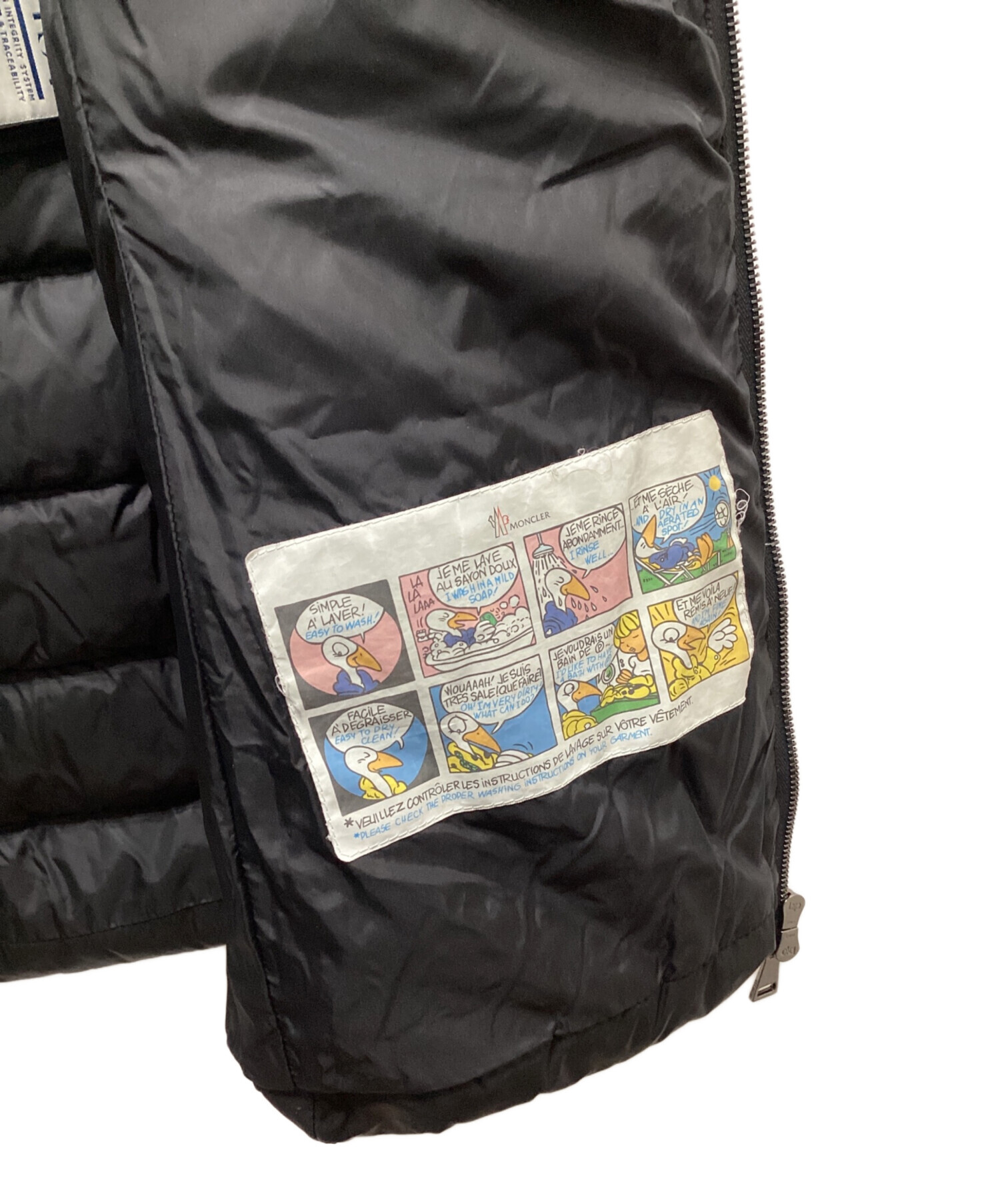 中古・古着通販】MONCLER (モンクレール) CUPIDONE ダウンコート 
