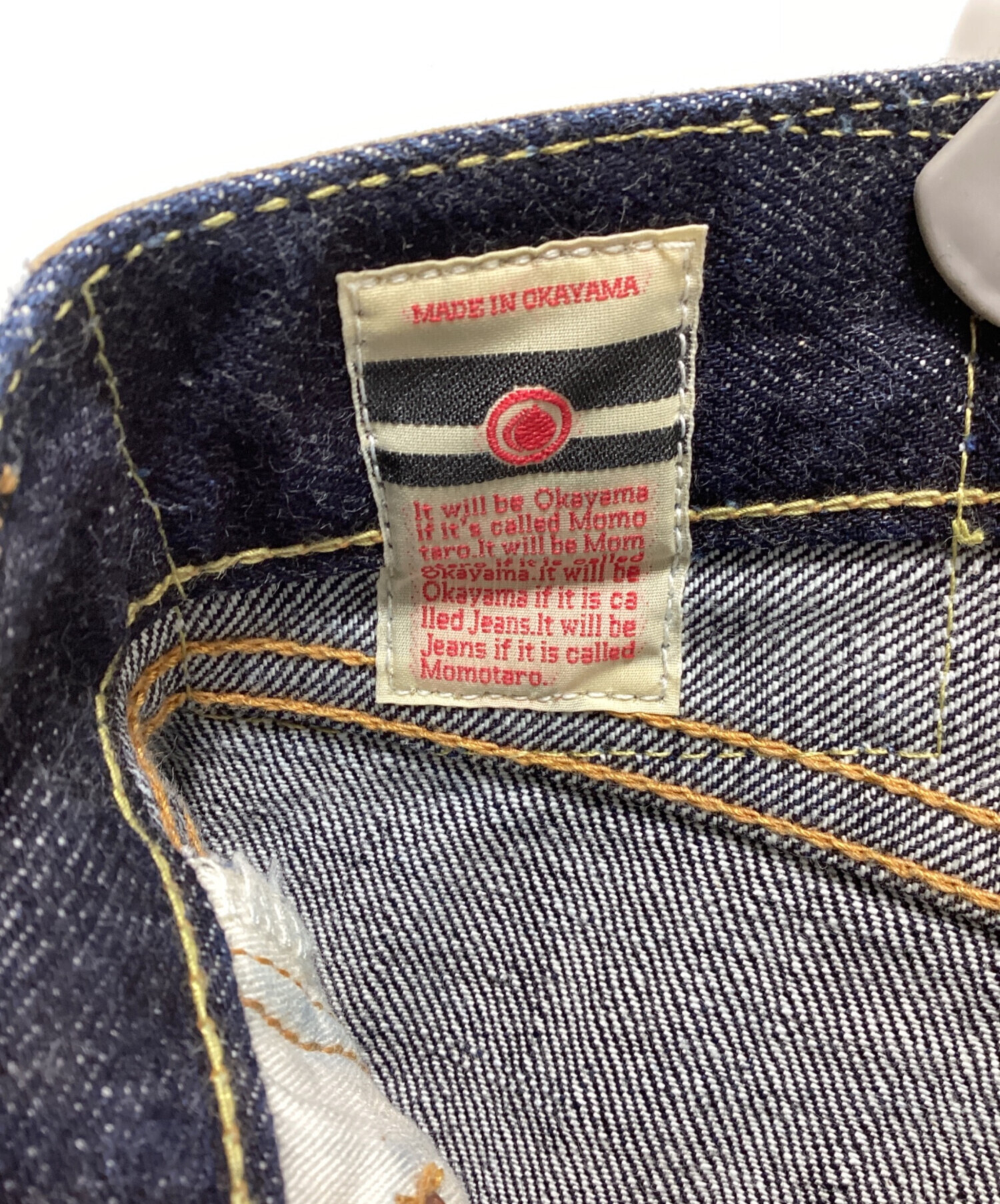 中古・古着通販】MOMOTARO JEANS (桃太郎ジーンズ) 出陣 15.7oz