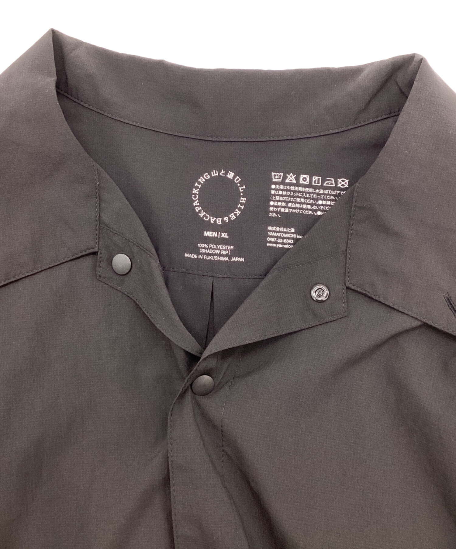 さんごやま 中古・古着通販】山と道 (ヤマトミチ) UL Short Sleeve Shirt ブラック