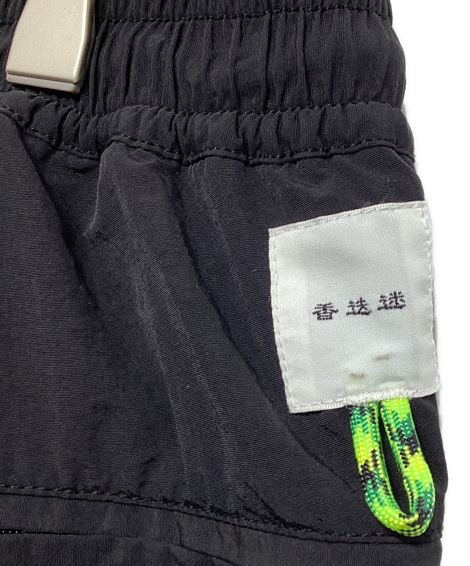 中古・古着通販】迷迭香 (マンネンロウ) Bshop (ビショップ) 別注