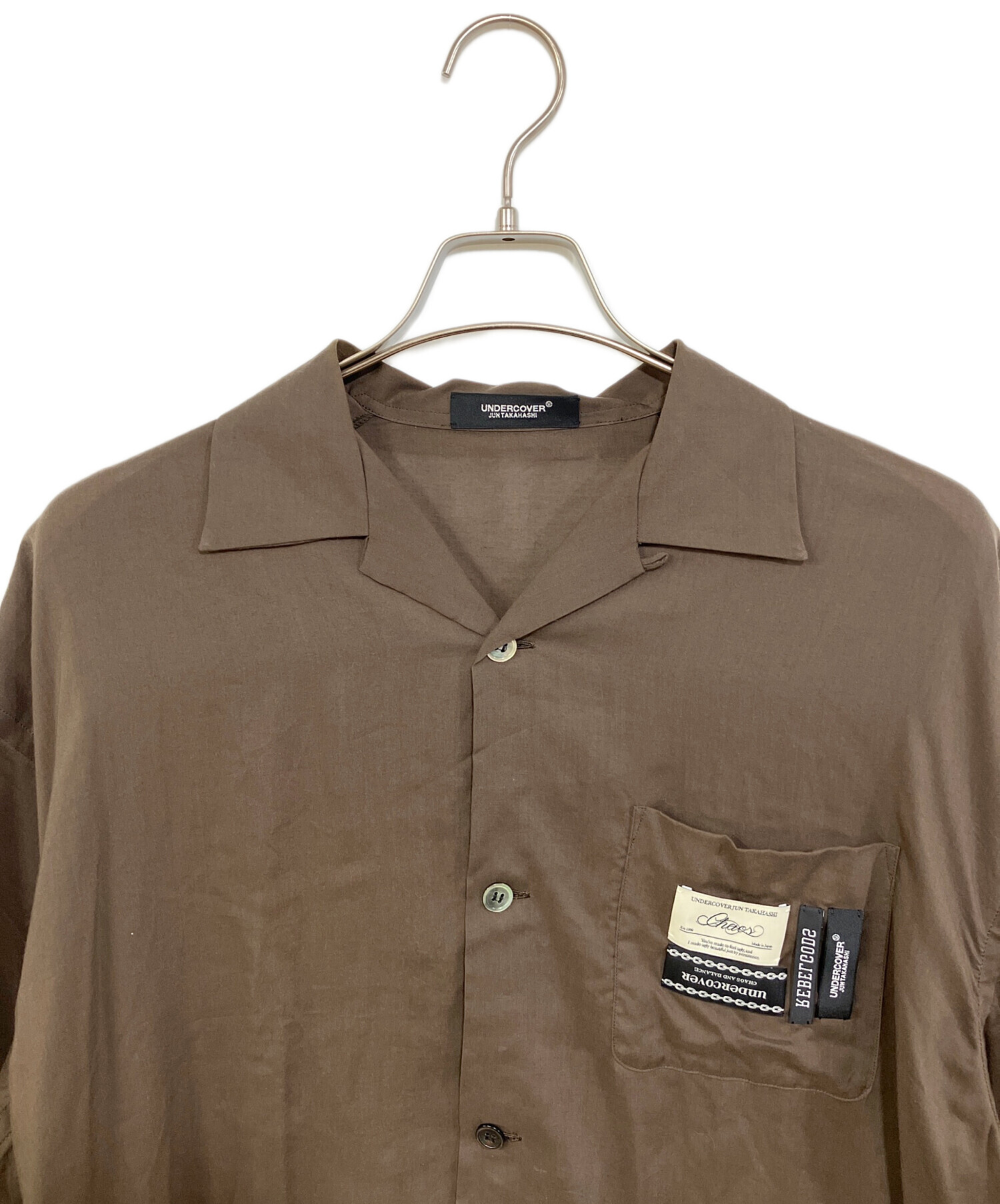 中古・古着通販】UNDERCOVER (アンダーカバー) Ryローンネーム