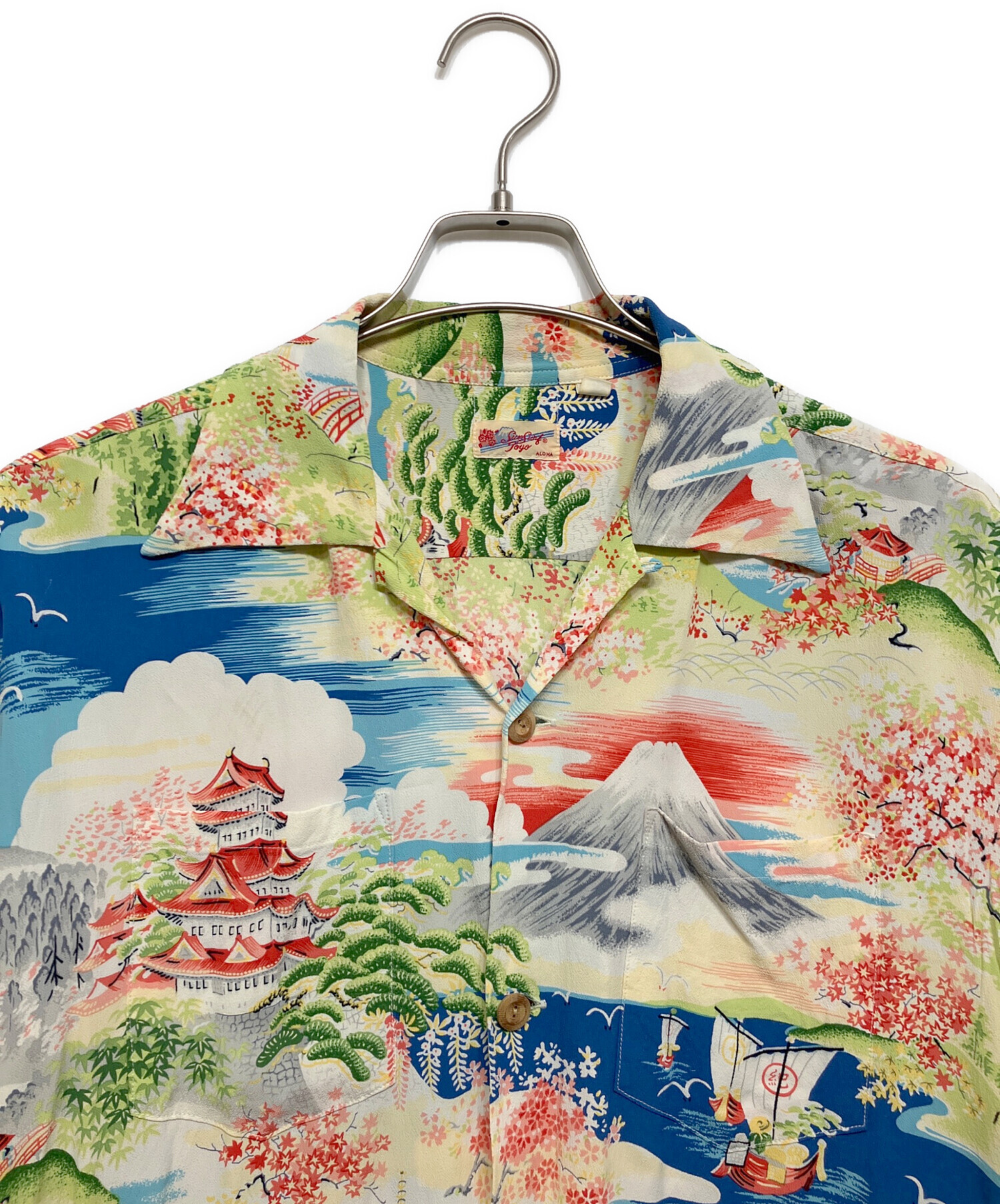 中古・古着通販】Sun Surf (サンサーフ) 和柄アロハシャツ マルチ