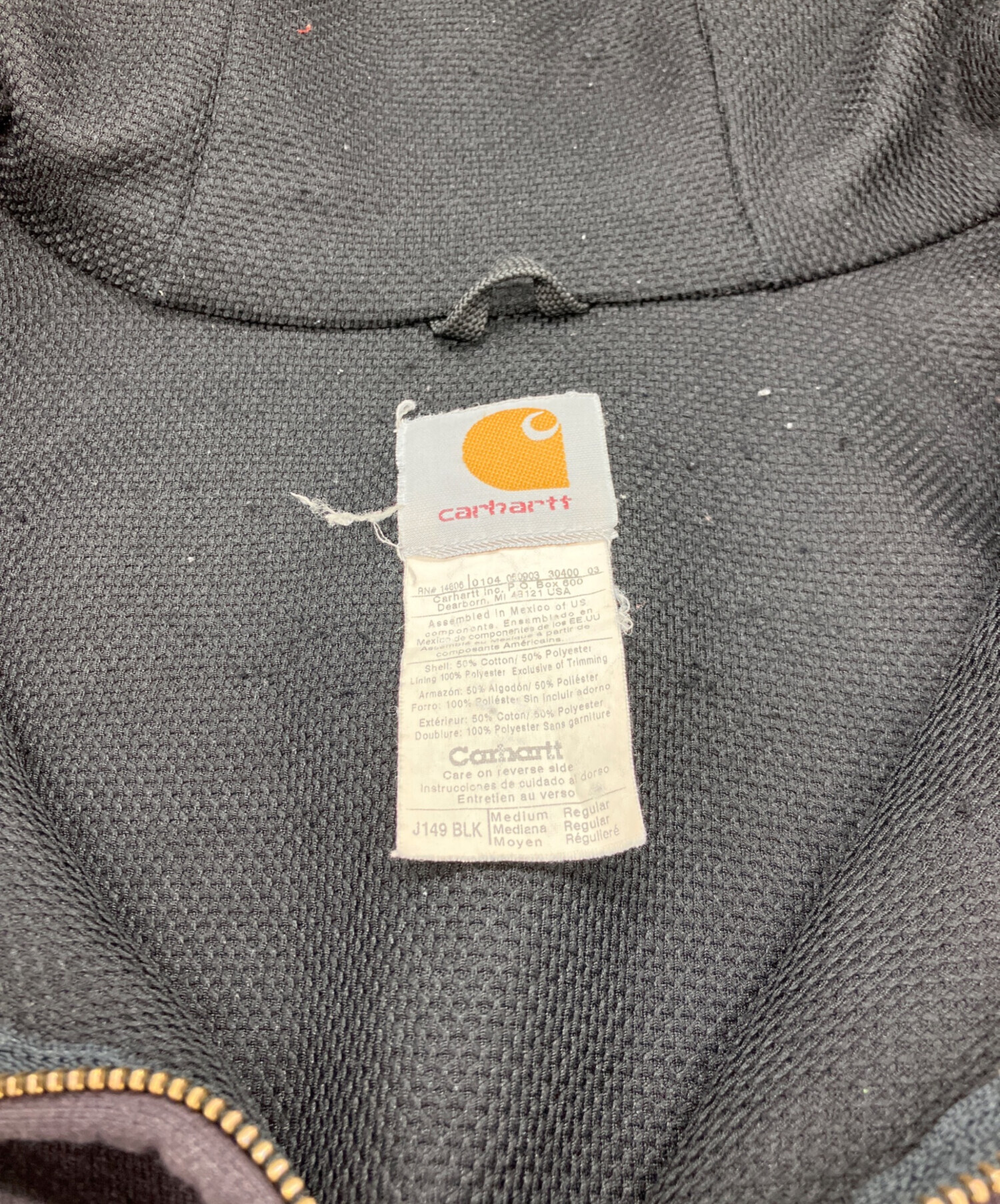 中古・古着通販】CarHartt (カーハート) 裏サーマル ジップアップ