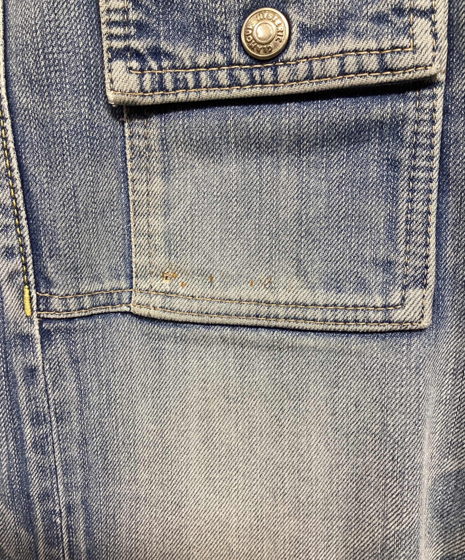 中古・古着通販】Hysteric Glamour (ヒステリックグラマー) ブッシュ
