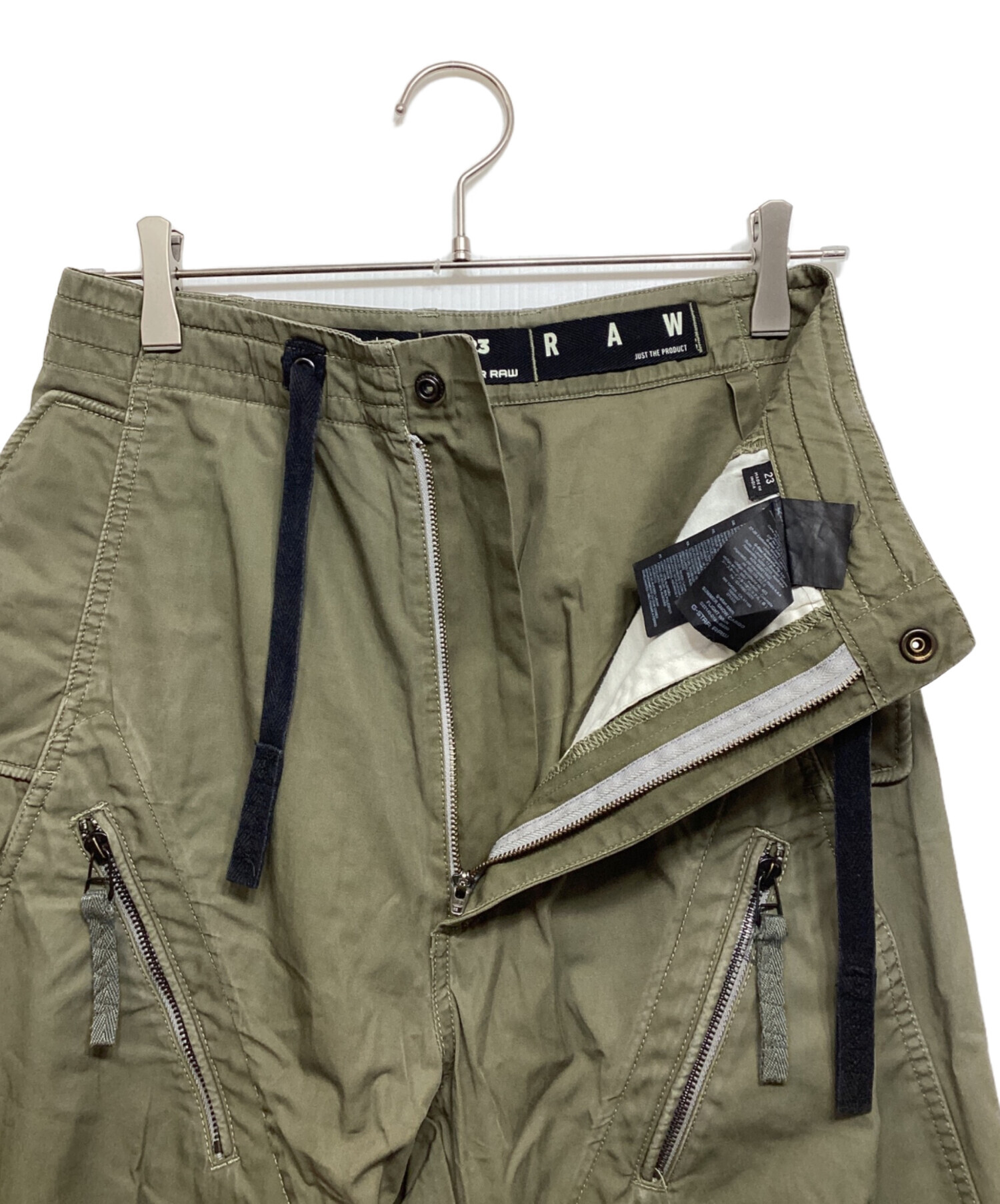 中古・古着通販】G-STAR RAW (ジースターロゥ) カーゴパンツ カーキ