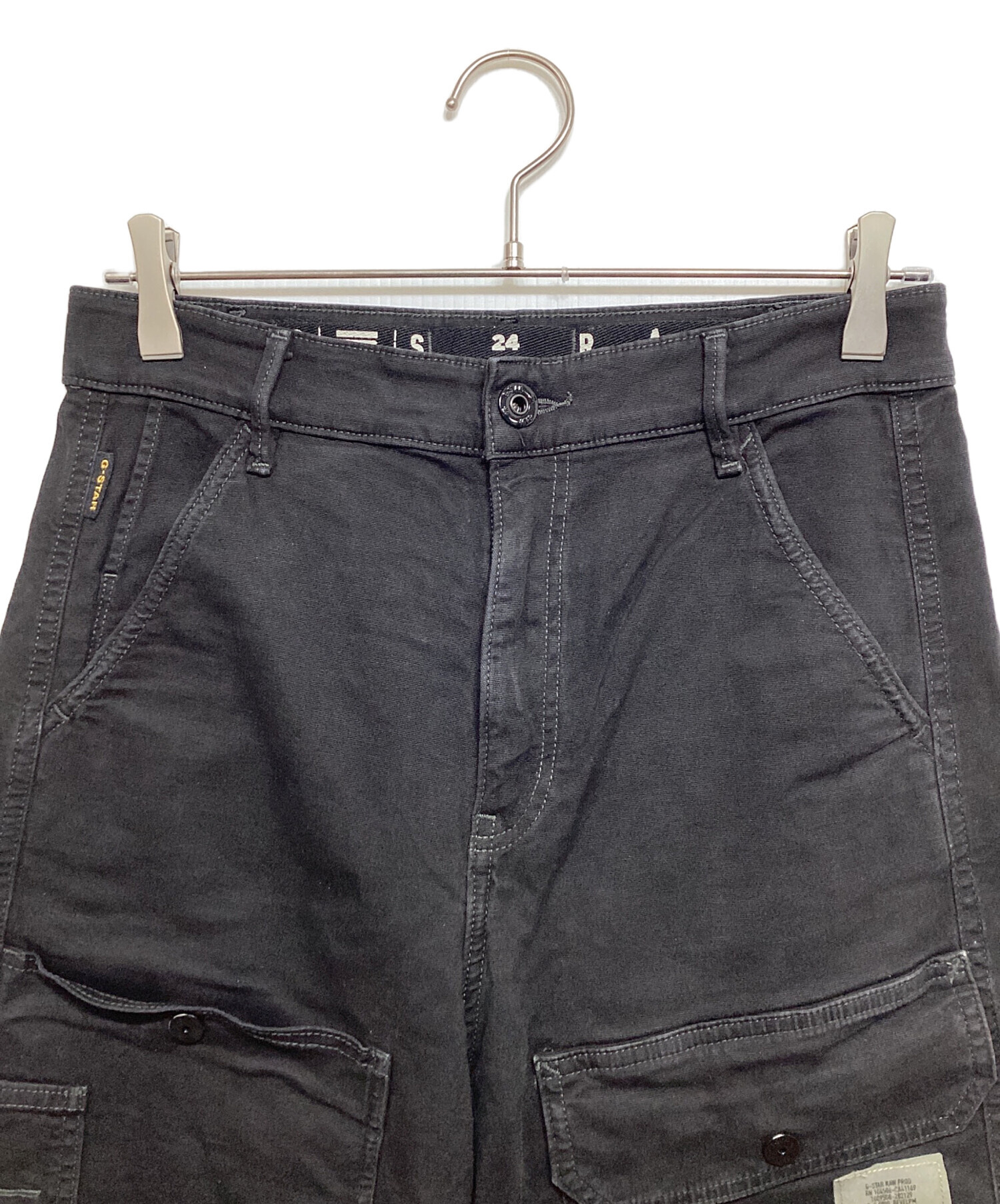 中古・古着通販】G-STAR RAW (ジースターロゥ) BOYFRIEND TAPERED