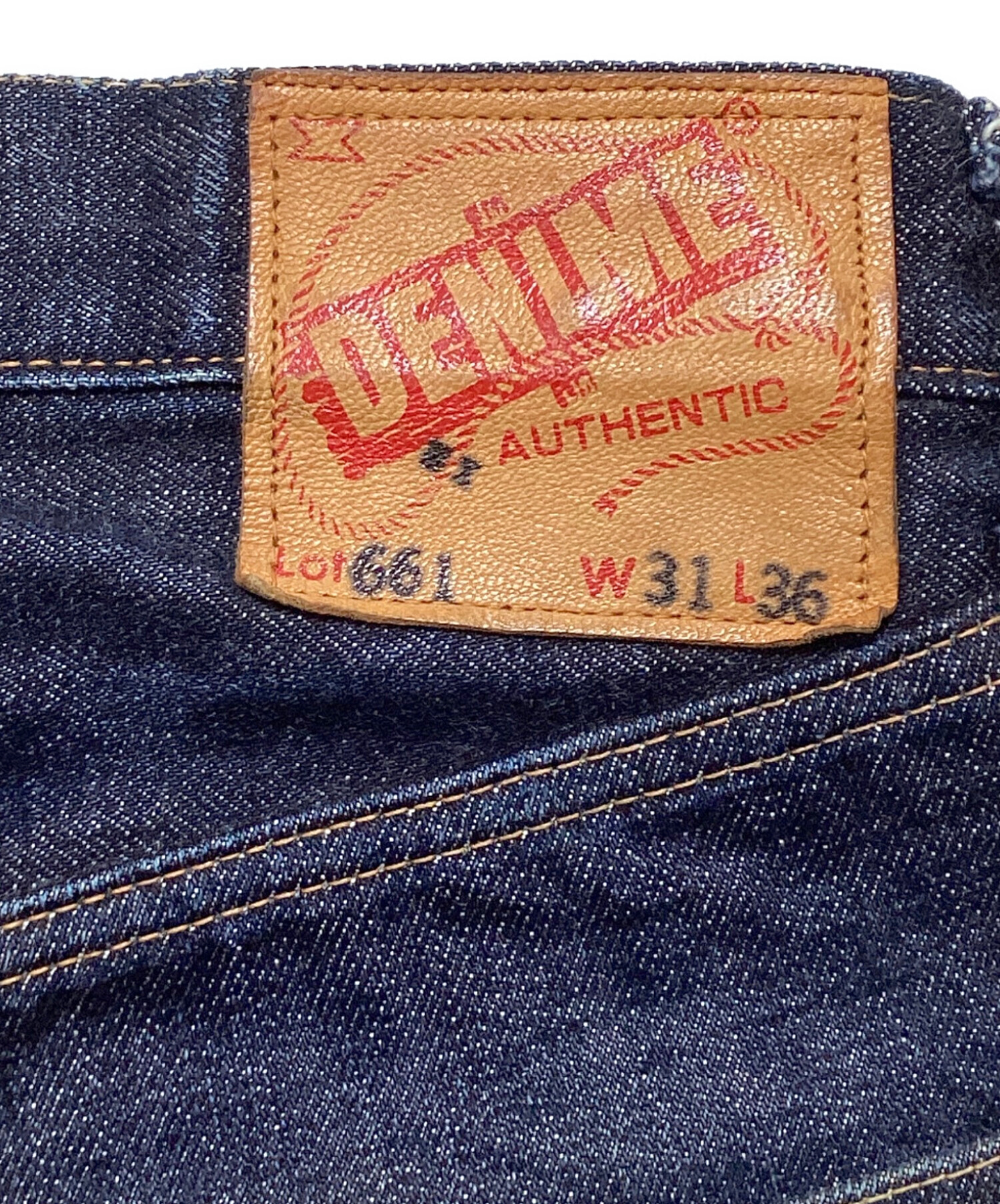 中古・古着通販】DENIME (ドゥニーム) セルビッジデニムパンツ