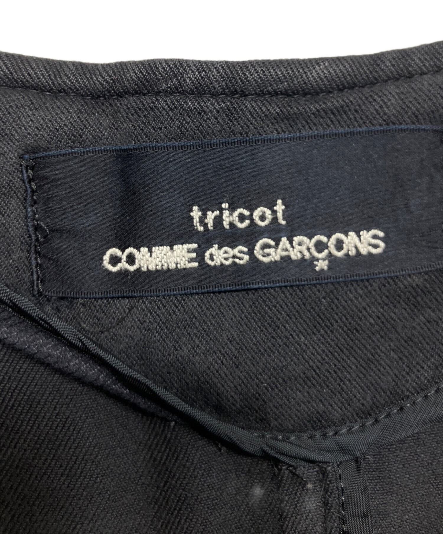 中古・古着通販】tricot COMME des GARCONS (トリココムデギャルソン