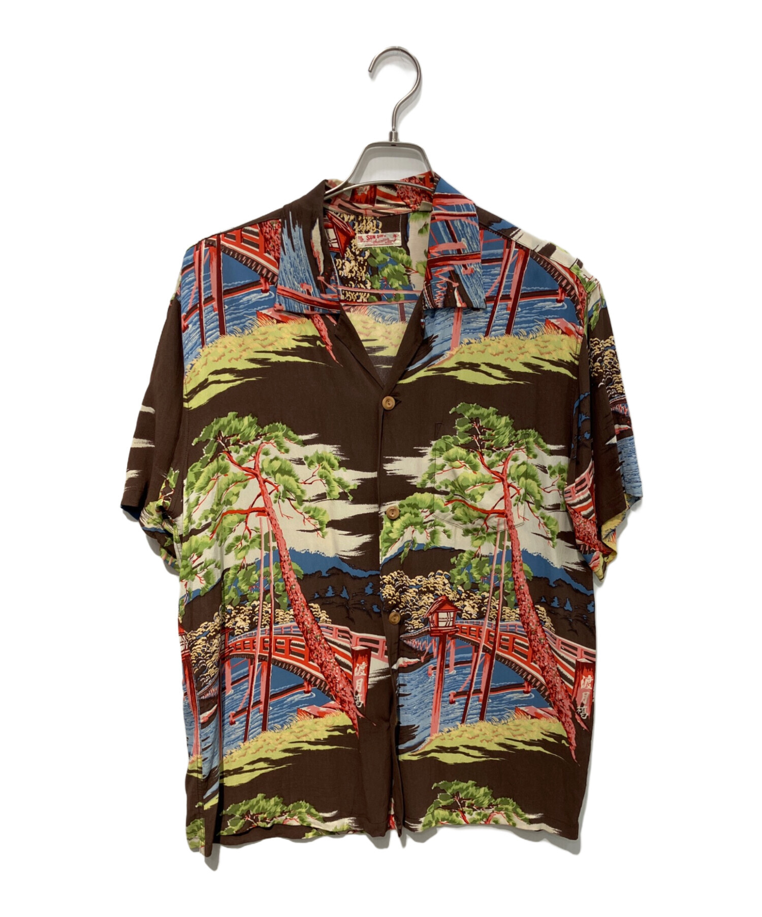 中古・古着通販】Sun Surf (サンサーフ) アロハシャツ TOGETU BRIDGE