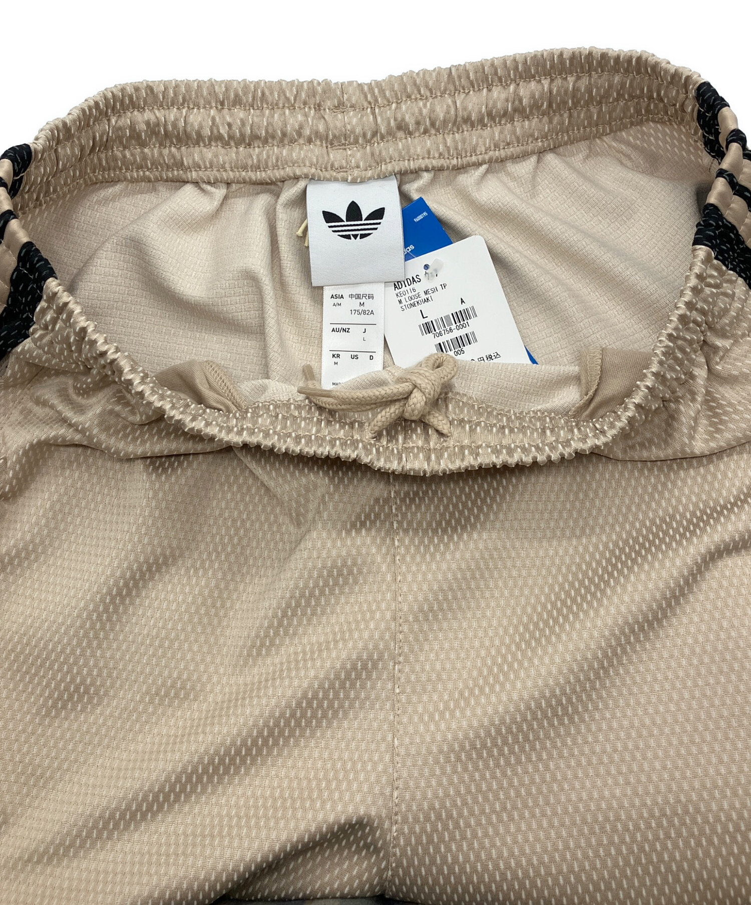 古着  アディダス トラックパンツ トレフォイルロゴ ベージュ L 中古・古着通販】adidas (アディダス) ルーズ メッシュ トラックパンツ