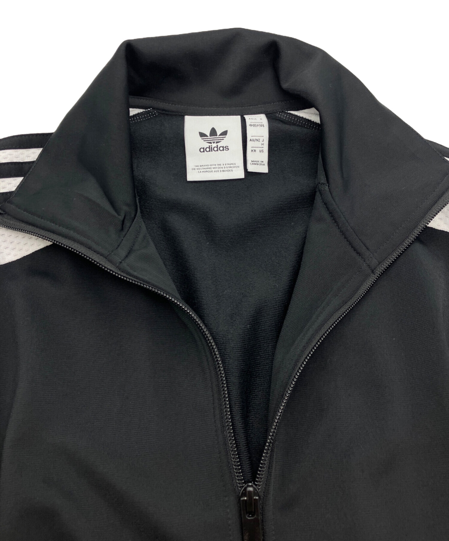 中古・古着通販】adidas (アディダス) ADIBREAK トラックジャケット