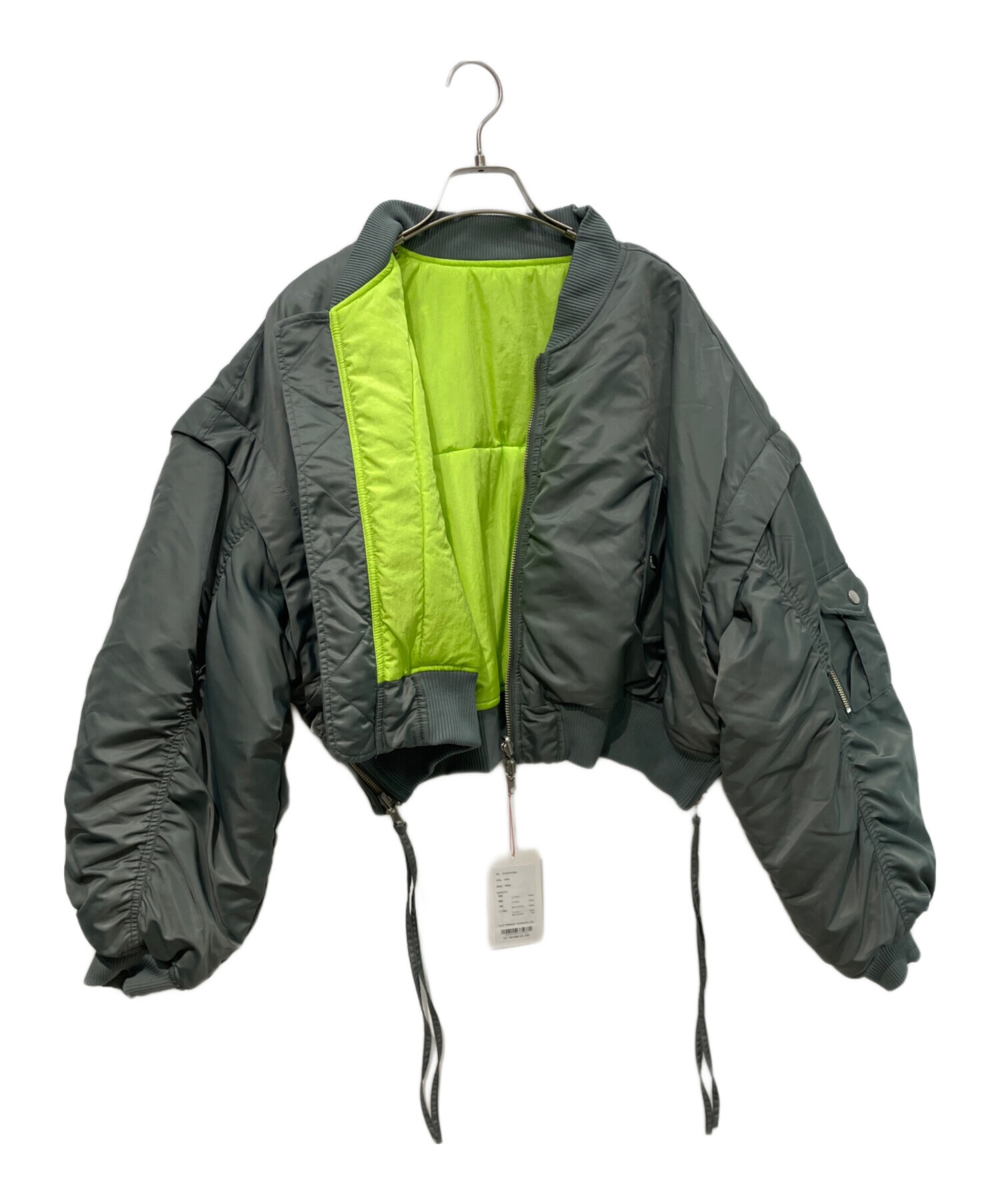 新品未使用　メゾンスペシャル　ジレ　チュール　カーキ　F 中古・古着通販】MAISON SPECIAL (メゾンスペシャル) Reversible Nylon