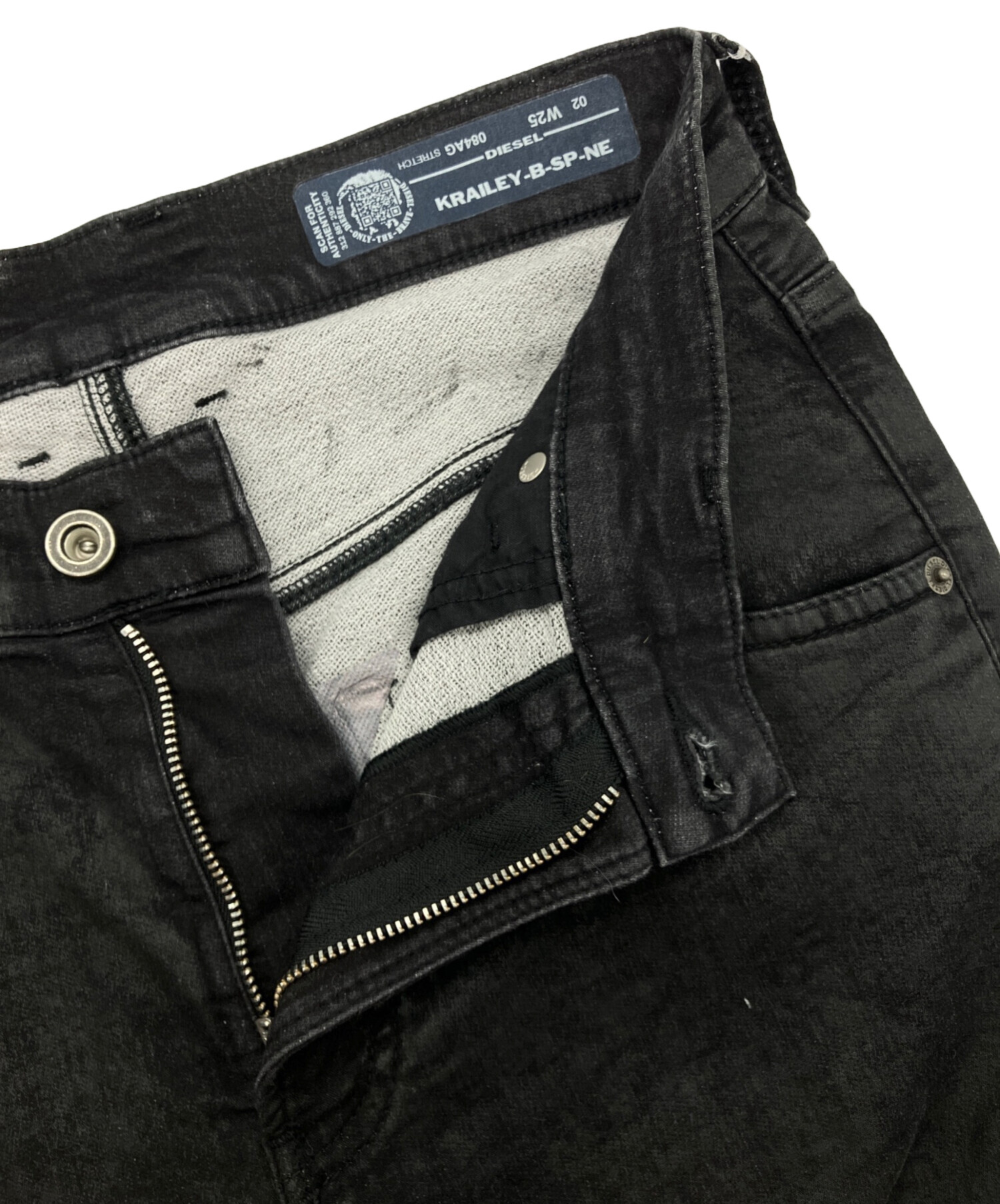 中古・古着通販】DIESEL (ディーゼル) コーティングスキニーパンツ