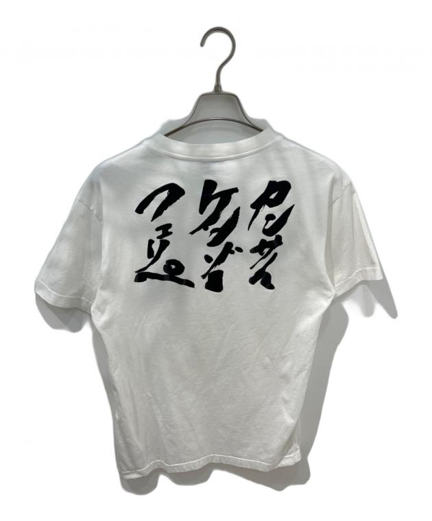 中古・古着通販】KENZO (ケンゾー) 山本寛斎 (ヤマモトカンサイ) Three