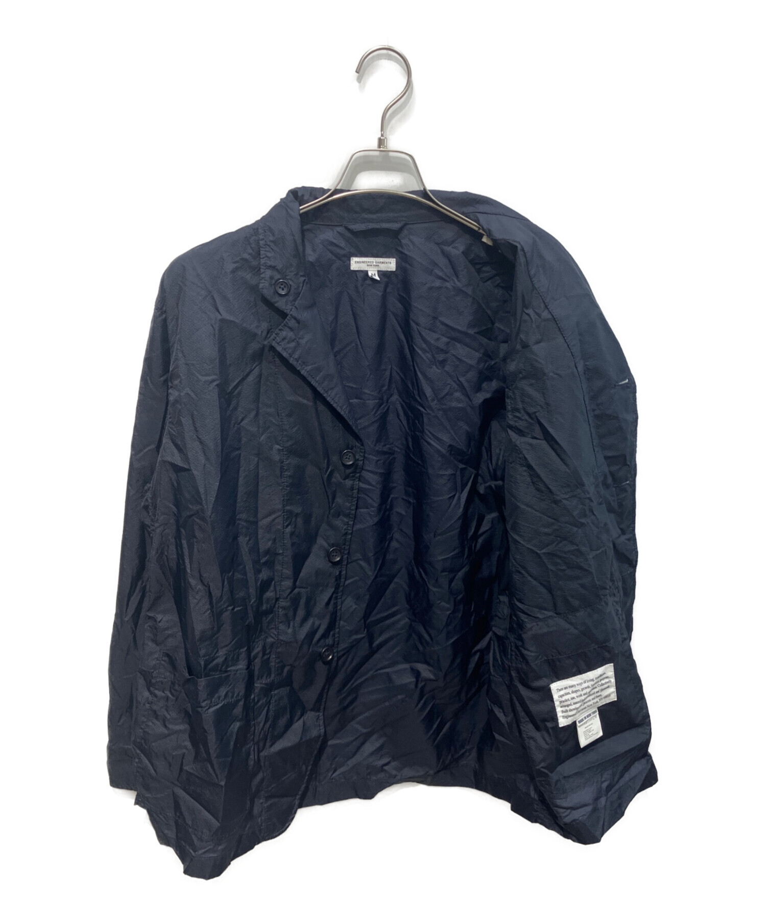 中古・古着通販】Engineered Garments (エンジニアド ガーメンツ