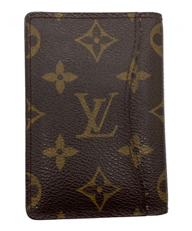 中古・古着通販】LOUIS VUITTON (ルイ ヴィトン) オーガナイザー・ドゥ