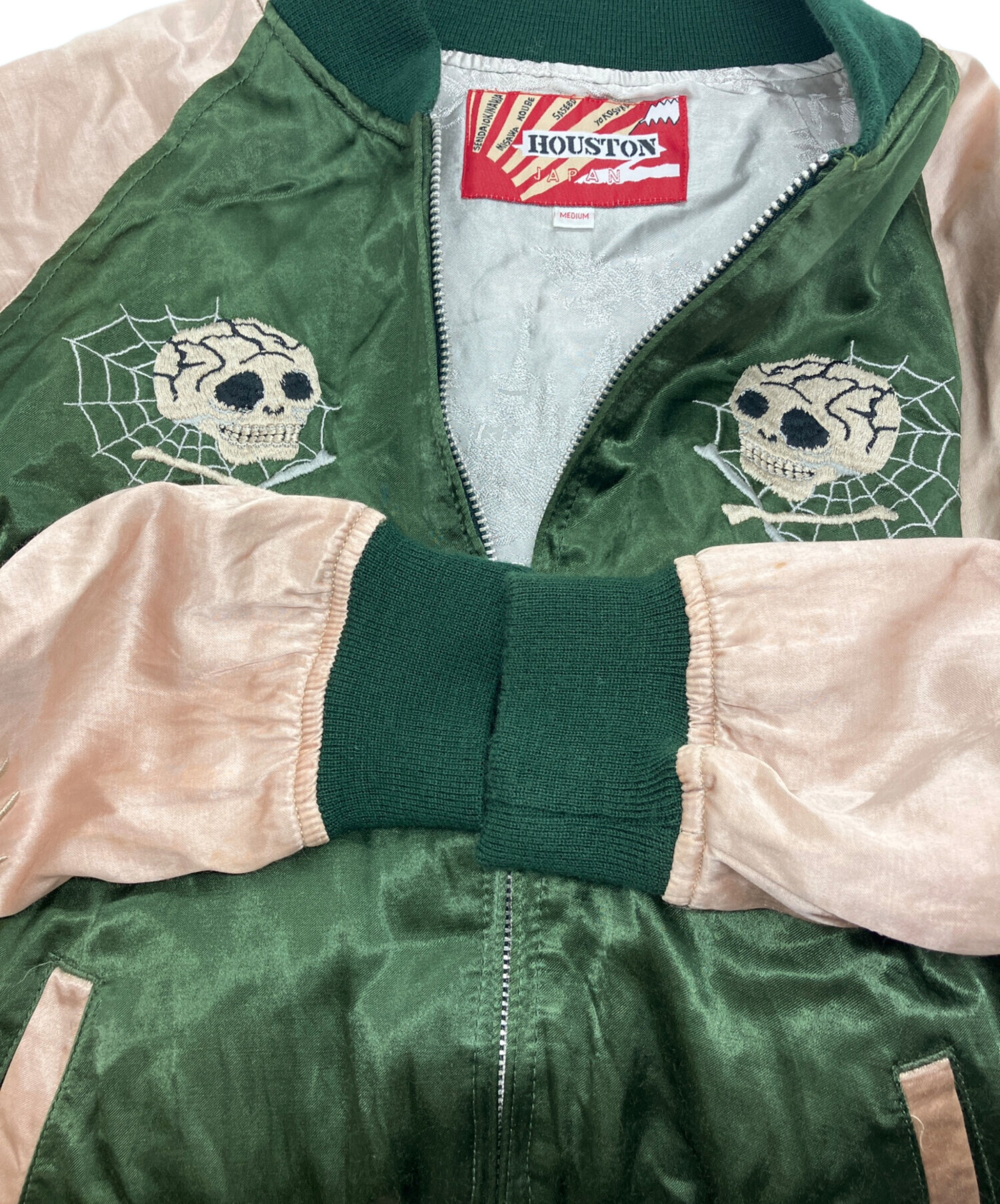 中古・古着通販】HOUSTON (ヒューストン) スカジャン 5497 グリーン