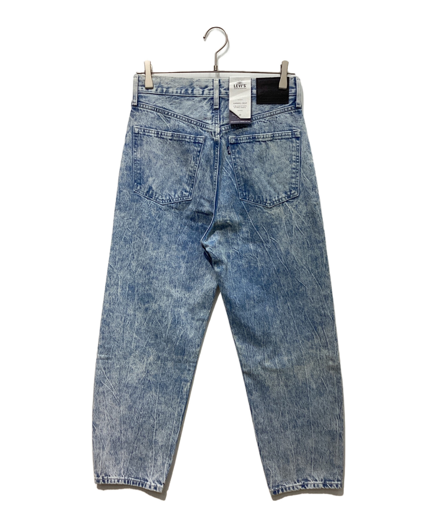 中古・古着通販】LEVI'S (リーバイス) ケミカルウォッシュデニムパンツ