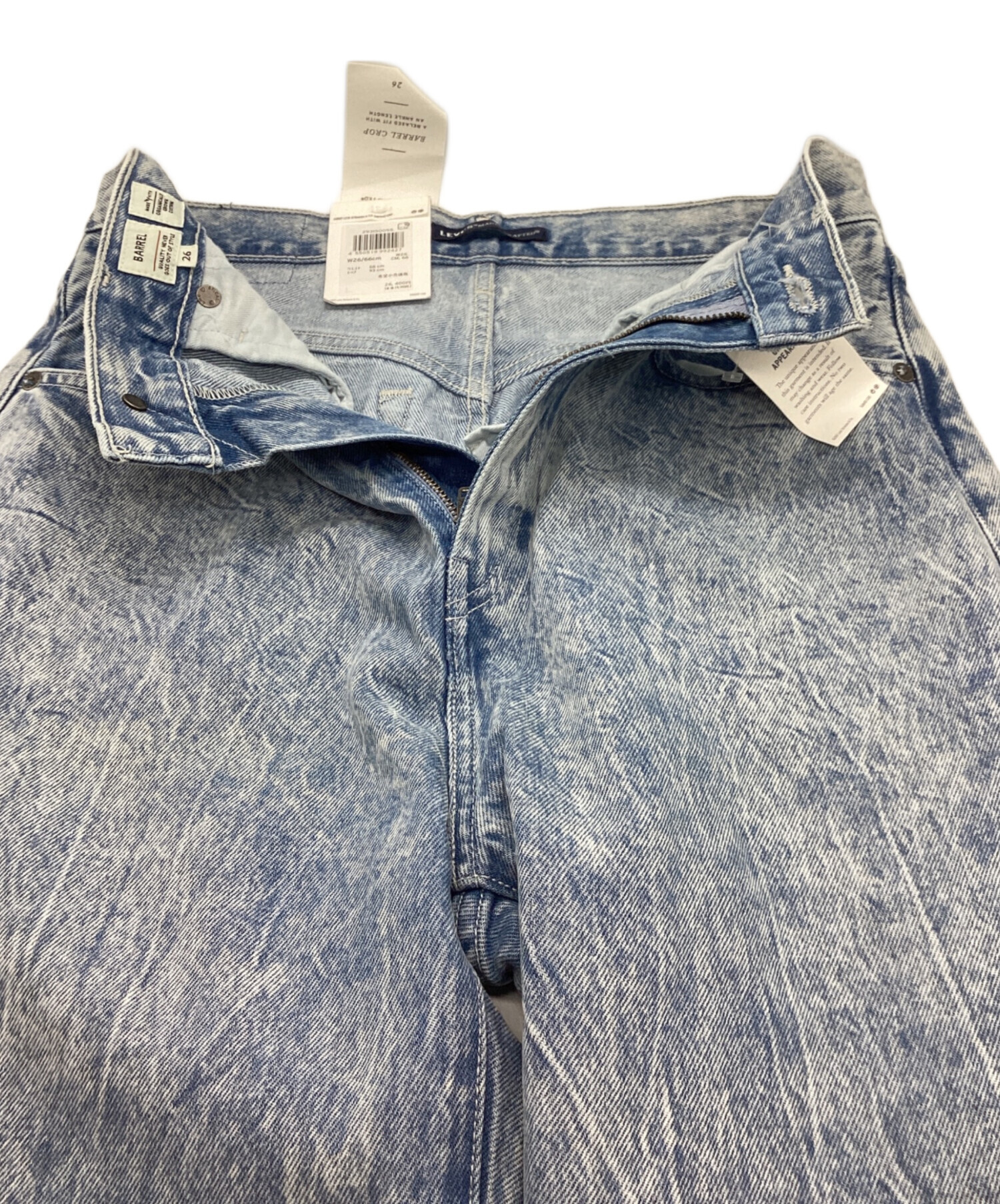 中古・古着通販】LEVI'S (リーバイス) ケミカルウォッシュデニムパンツ