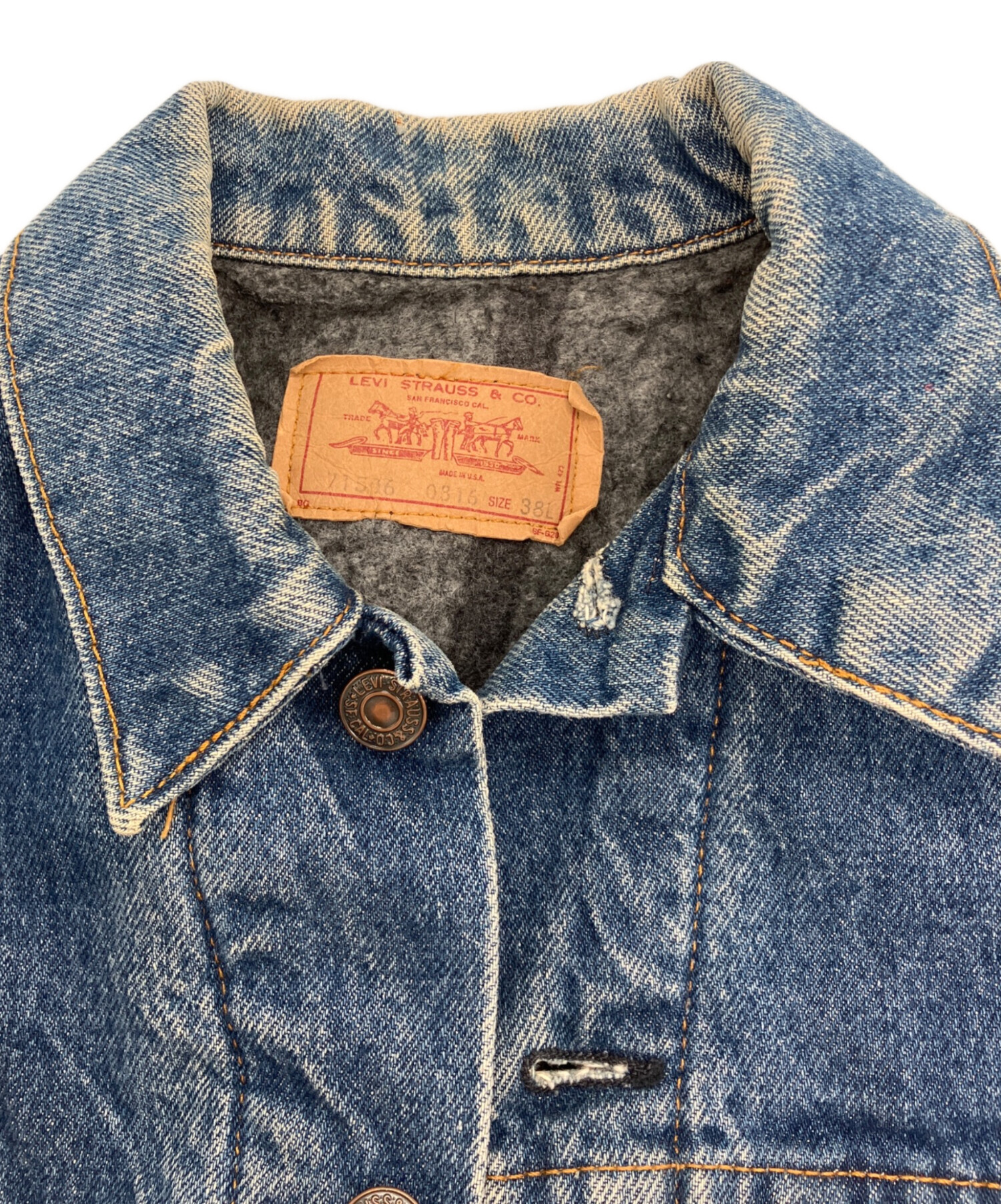 中古・古着通販】LEVI'S (リーバイス) 裏地ブランケットデニム