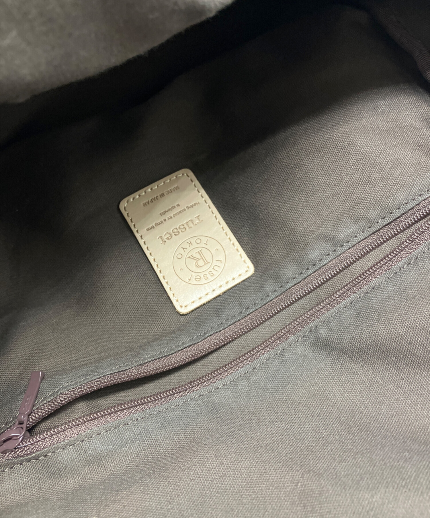 中古・古着通販】russet (ラシット) モノグラムリュック ネイビー