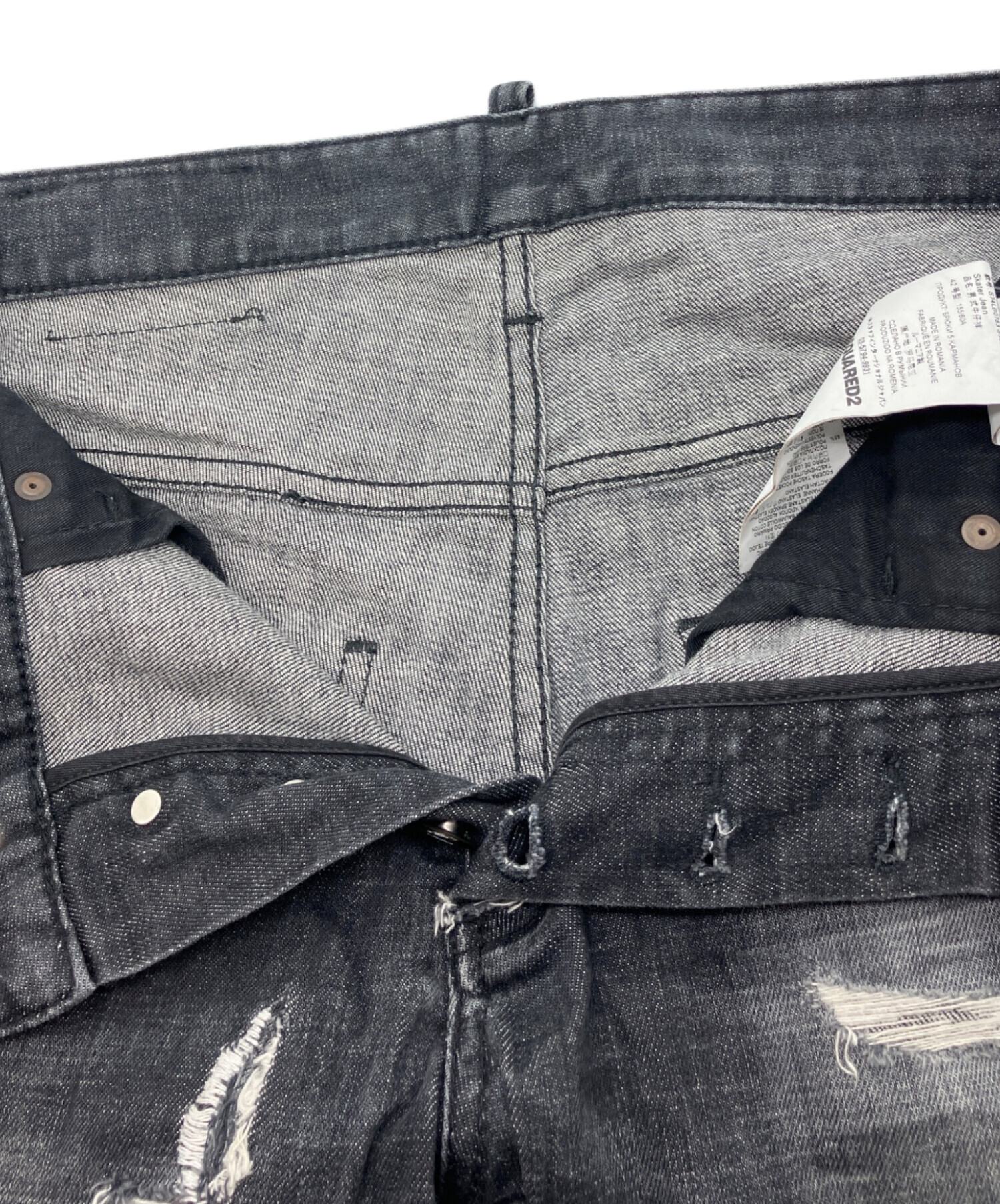 パンツ DSQUARED2 Skater Jean 42 中古・古着通販】DSQUARED2 (ディースクエアード) Skater Jean デニム