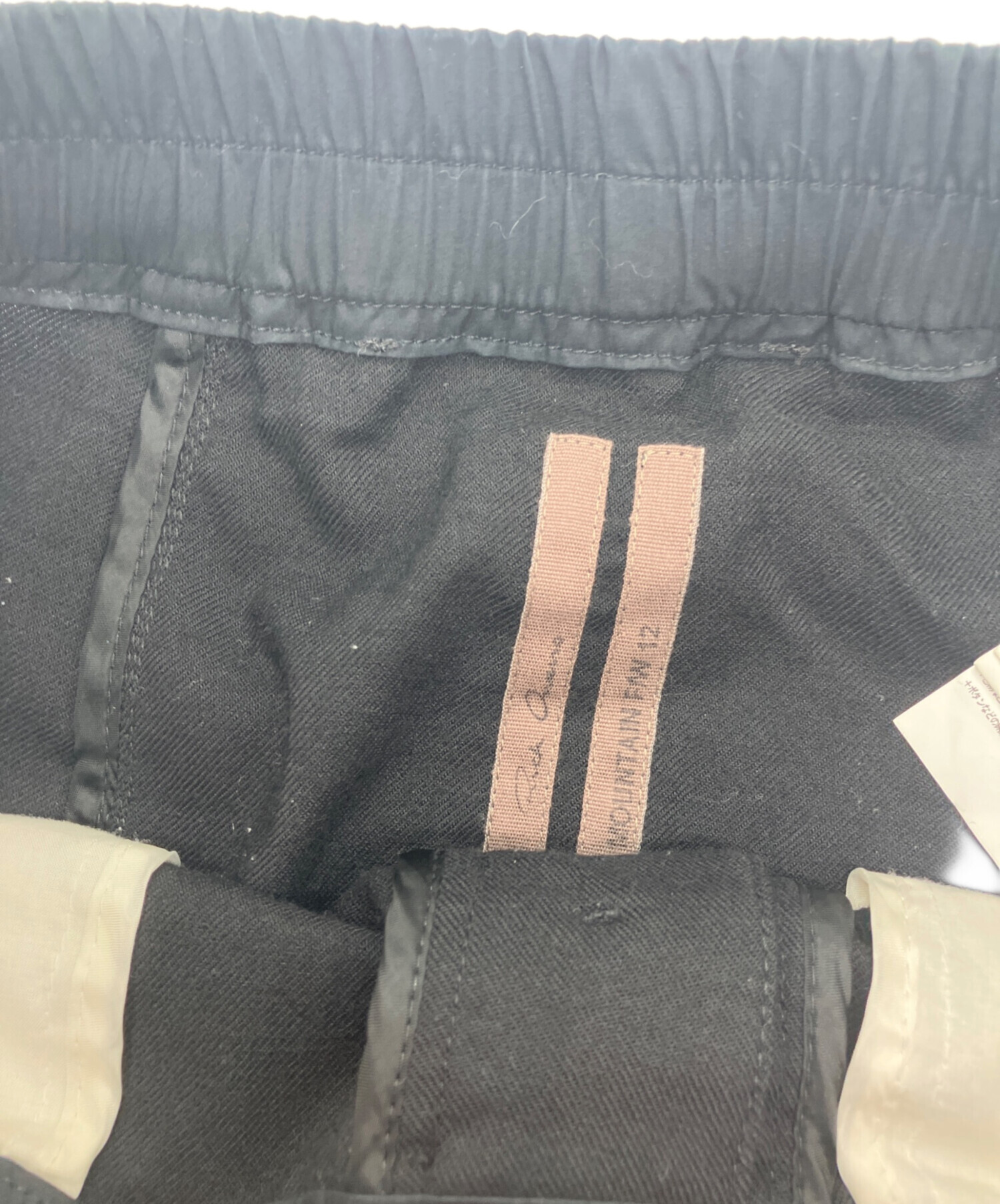 中古・古着通販】RICK OWENS (リックオウエンス) クロップド サルエル