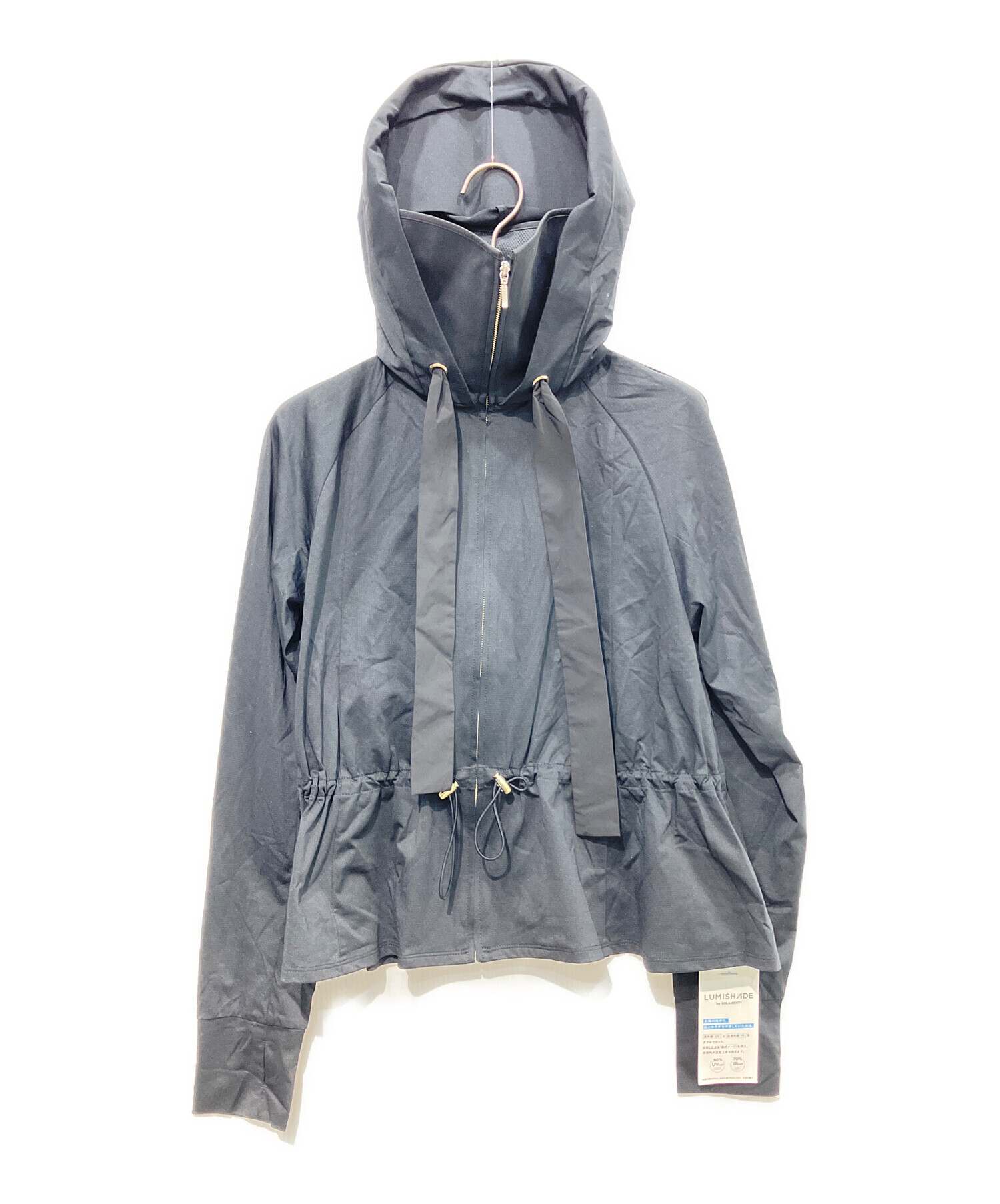 中古・古着通販】Snidel (スナイデル) サンバイザー付きUVカット